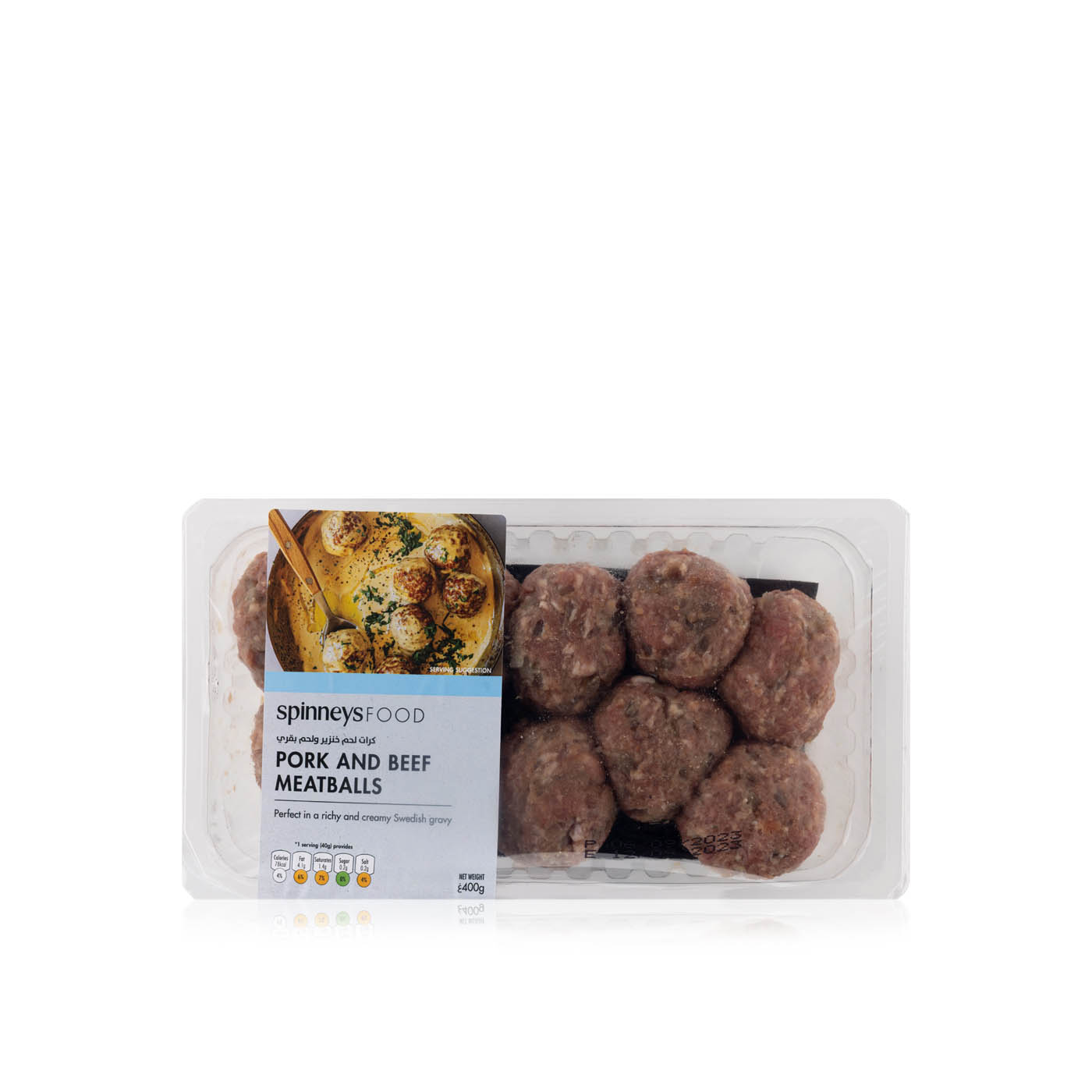 Spinneysfood Pork And Beef Meatballs 400g Spinneys UAE