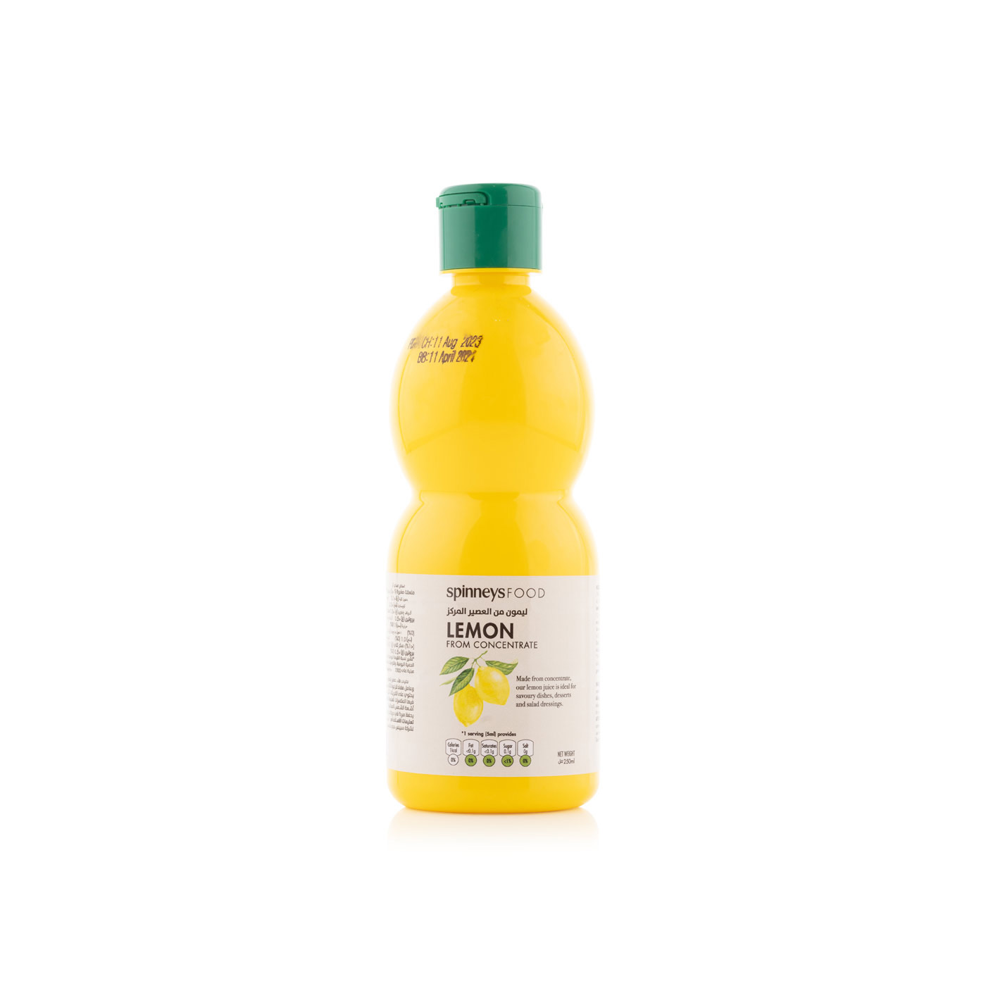 Spinneysfood Lemon from Concentrate 250ml