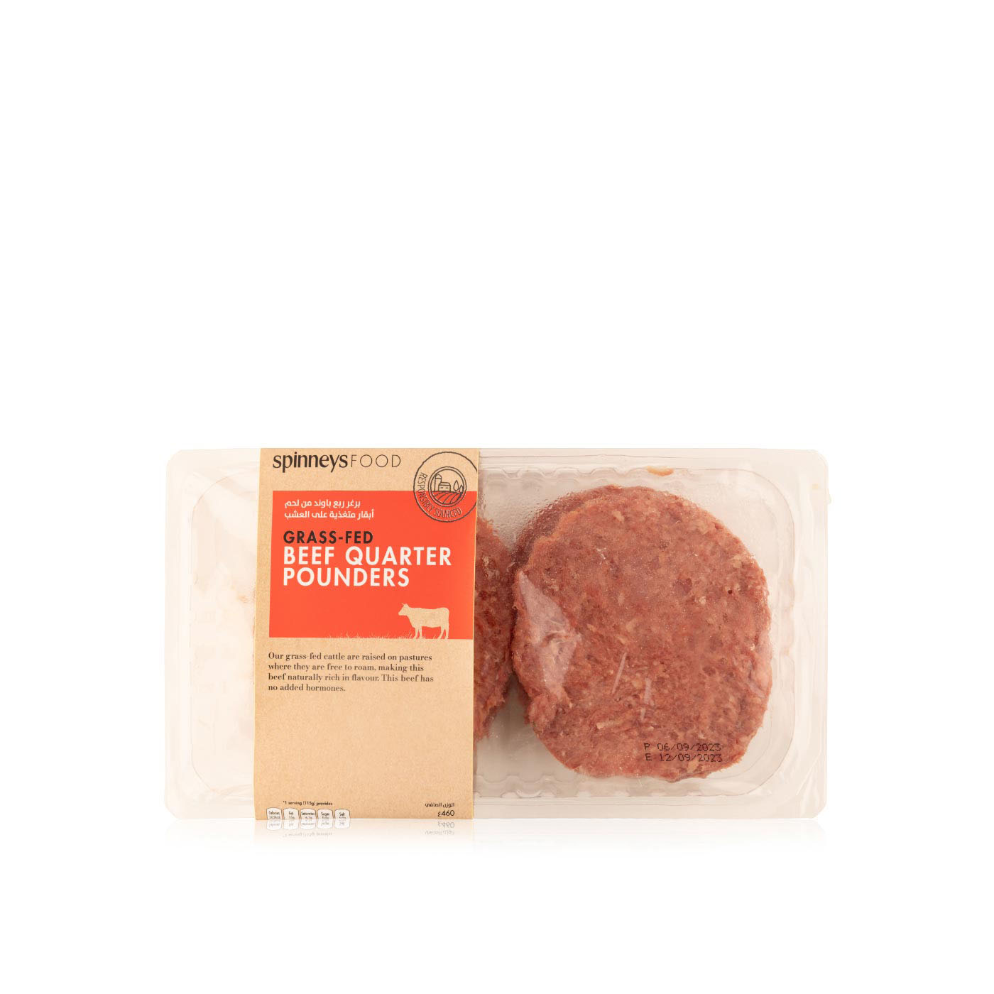 Spinneysfood Grass-Fed Beef Quarter Pounders 460g