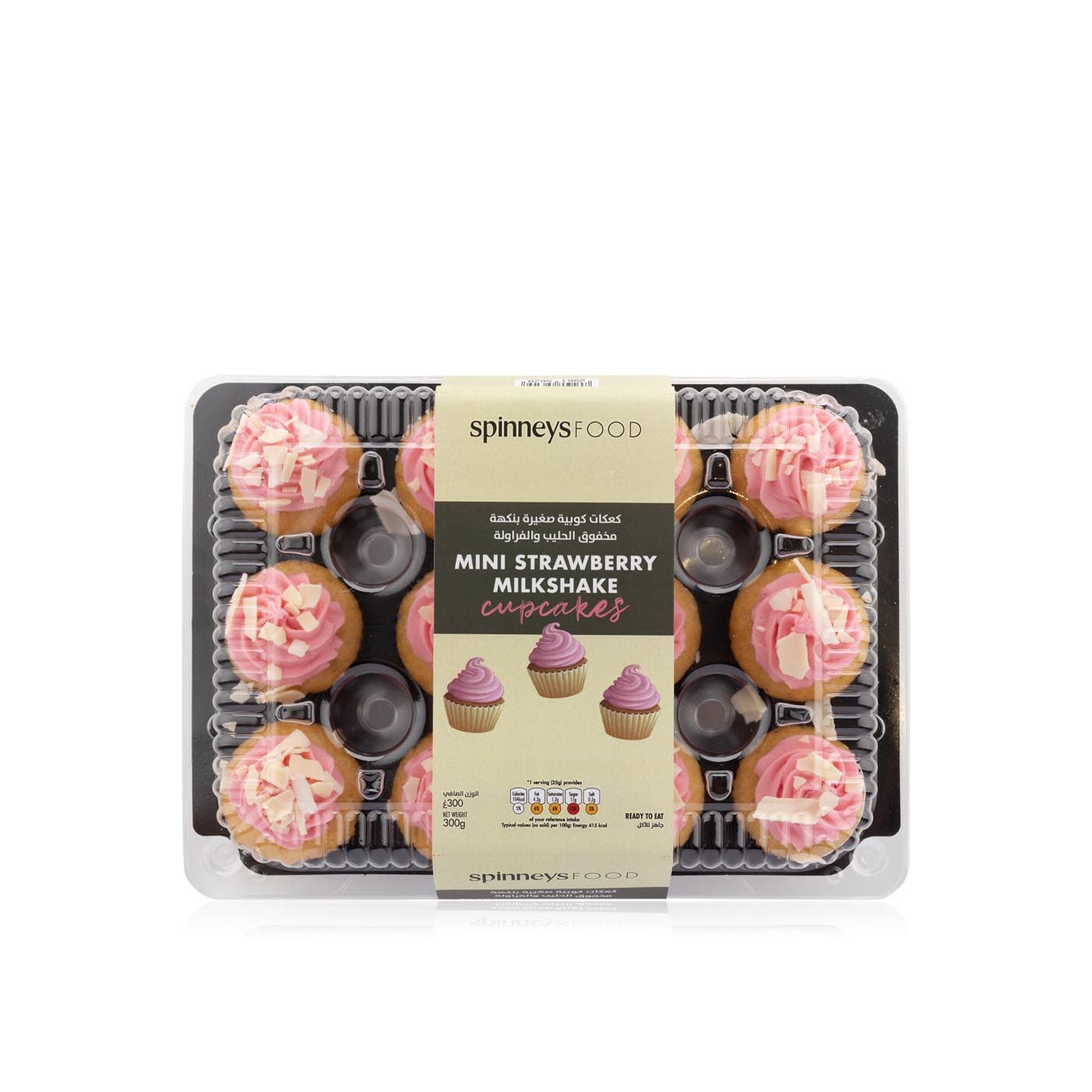 Spinneysfood Mini Strawberry Milkshake Cupcakes 12s 300g