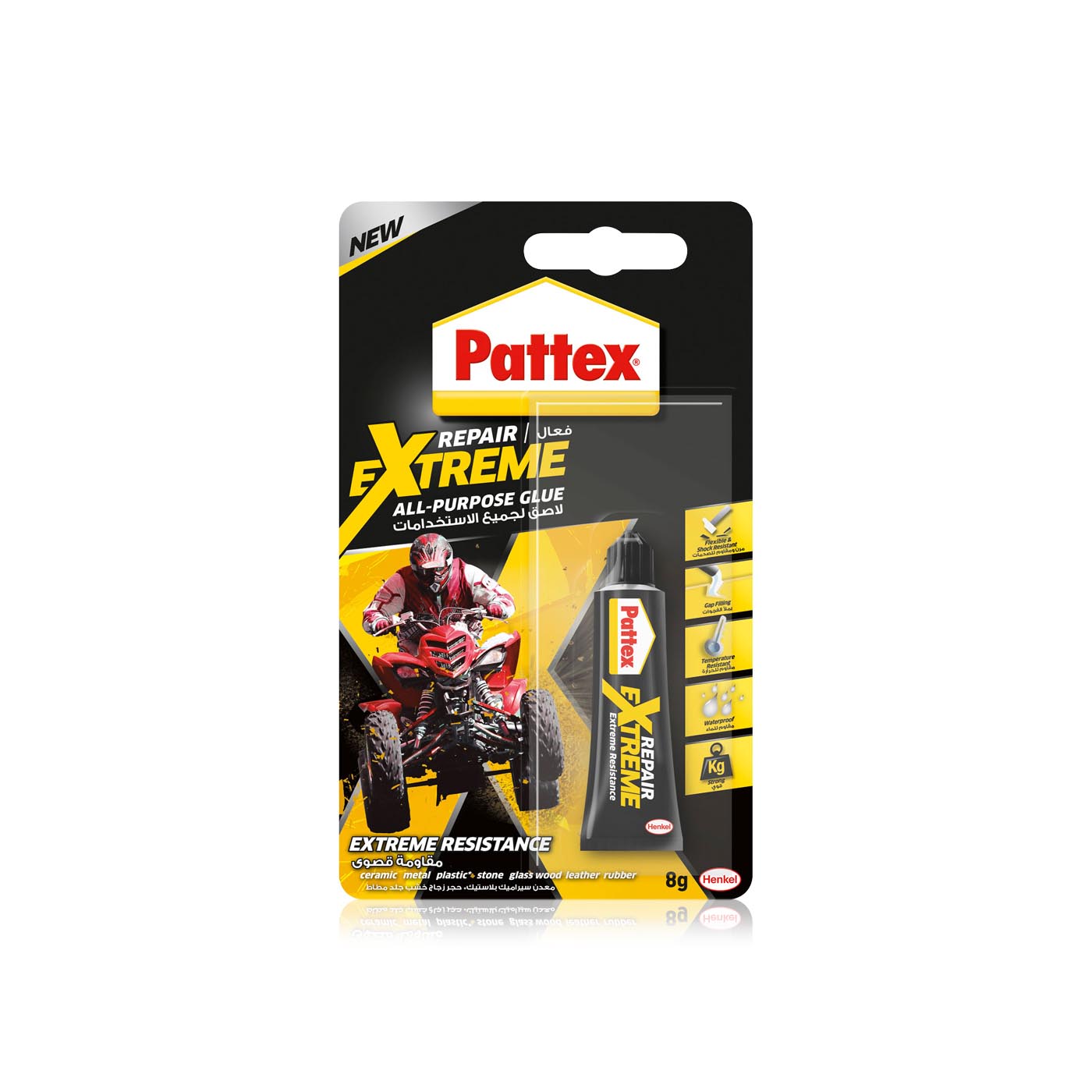 Pattex Repair Extreme All Purpose Glue 8g