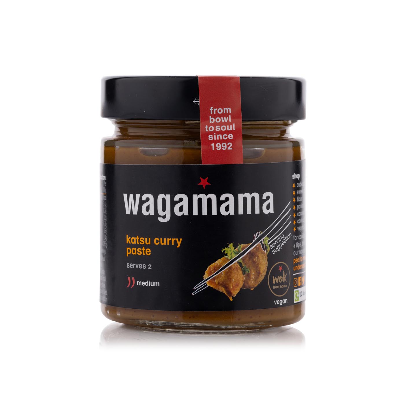 Wagamama katsu curry paste 200g Spinneys UAE