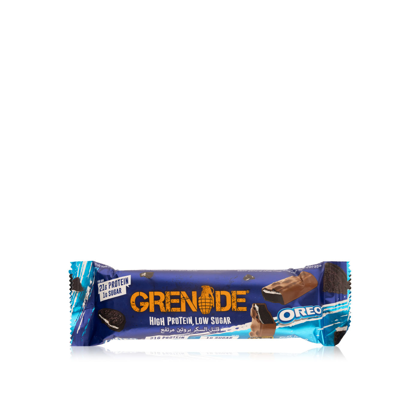 Grenade high protein bar oreo 60g - Spinneys UAE