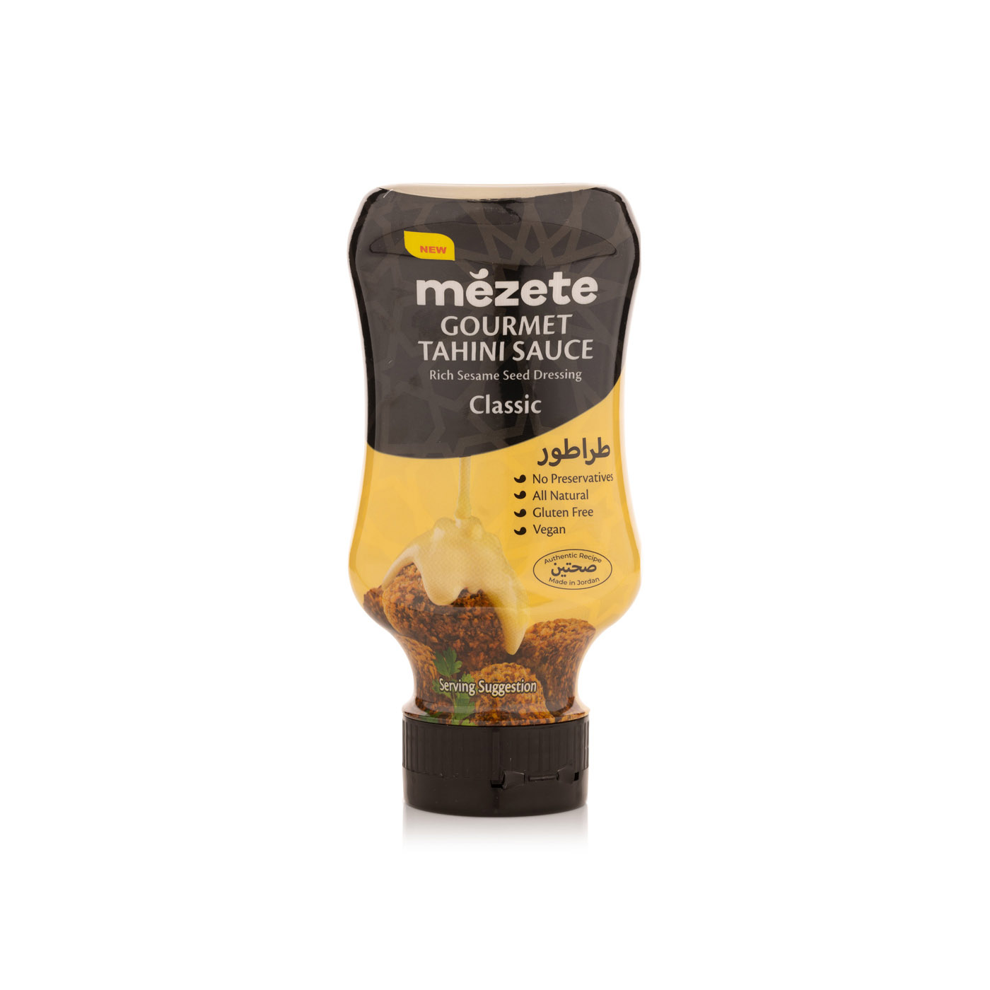 Mezete Classic Tahini Sauce 315g