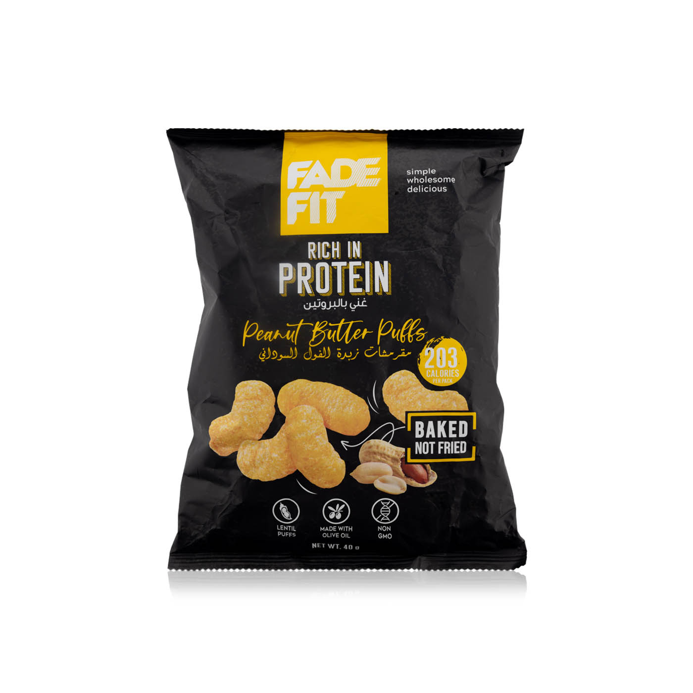 Fadefit Peanut Butter Protein Puffs 40g