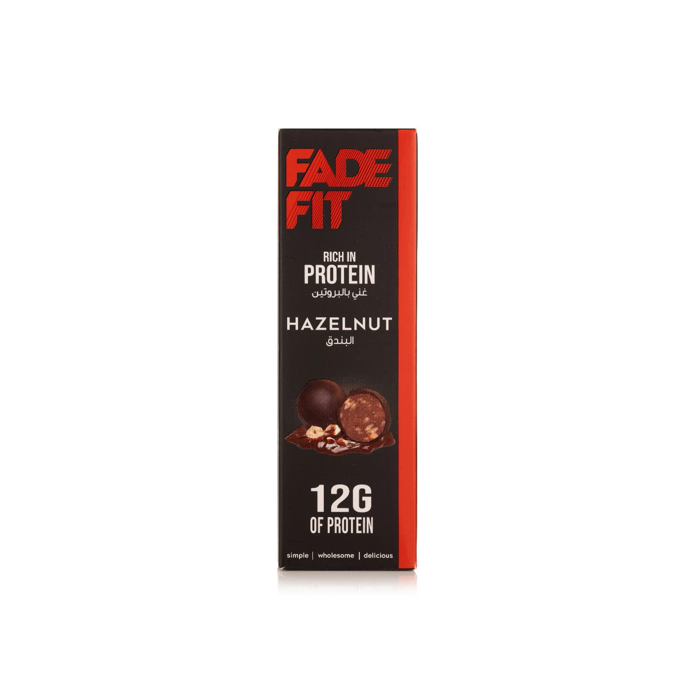 Fade Fit hazelnut protein balls 60g Spinneys UAE