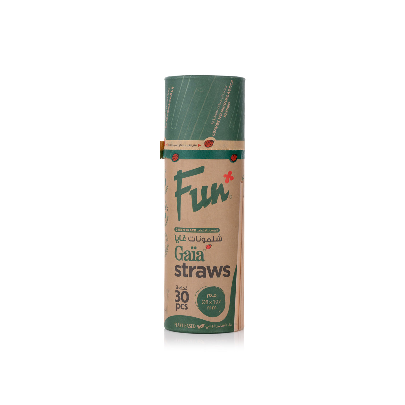 Fun Gaia Straws 8 x 197mm 30s