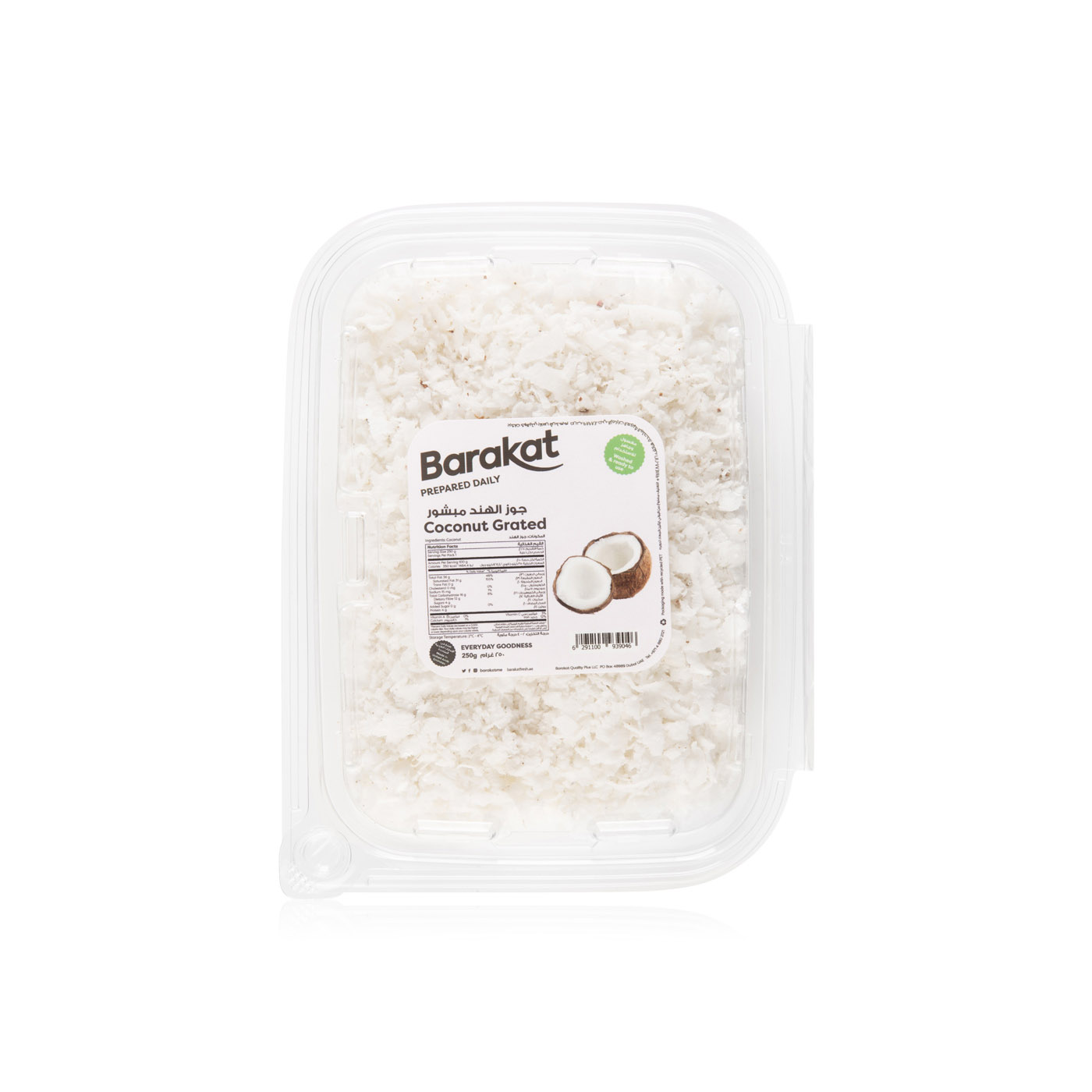 Coconut Grated UAE 250g