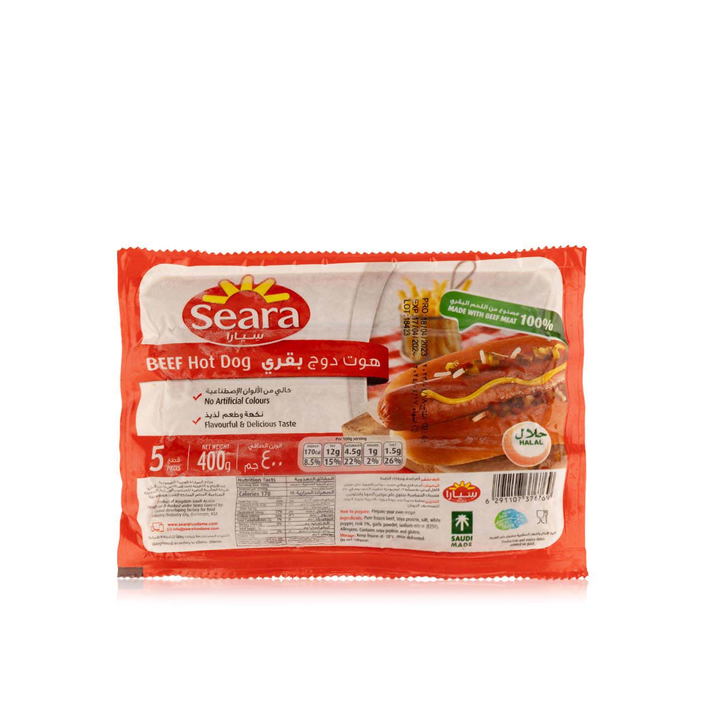 Seara Frozen Frozen Beef Hotdog 400G