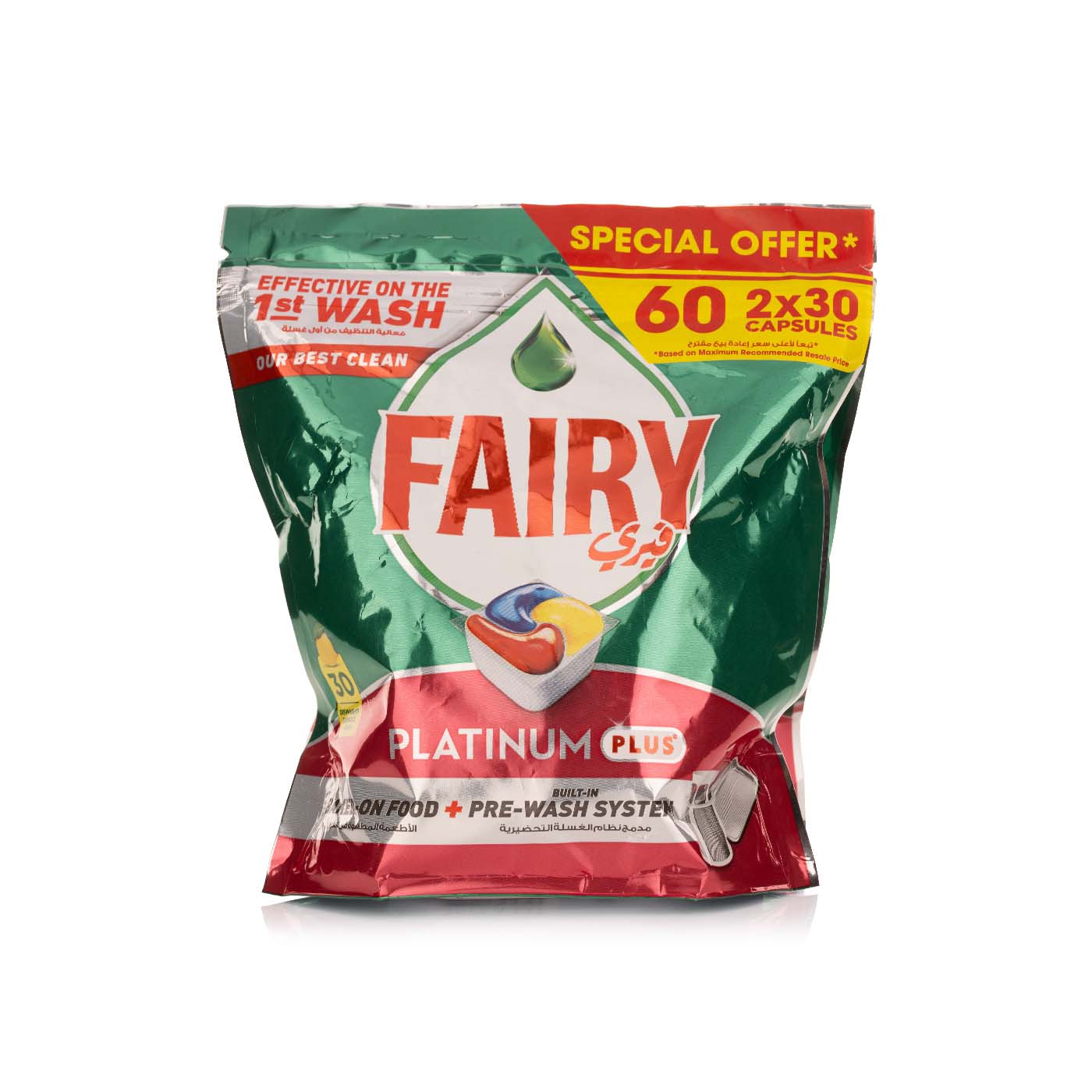 Fairy all in one plus dishwashing capsules 30s dual pack Spinneys UAE