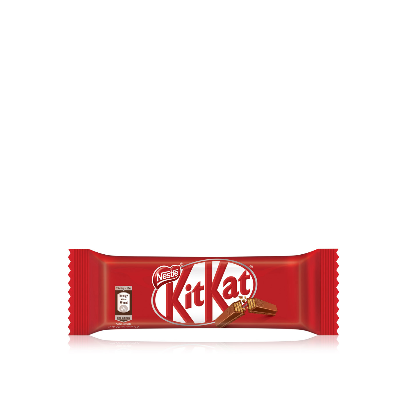 Nestle Kitkat 2 Finger Chocolate Bar 17.7g