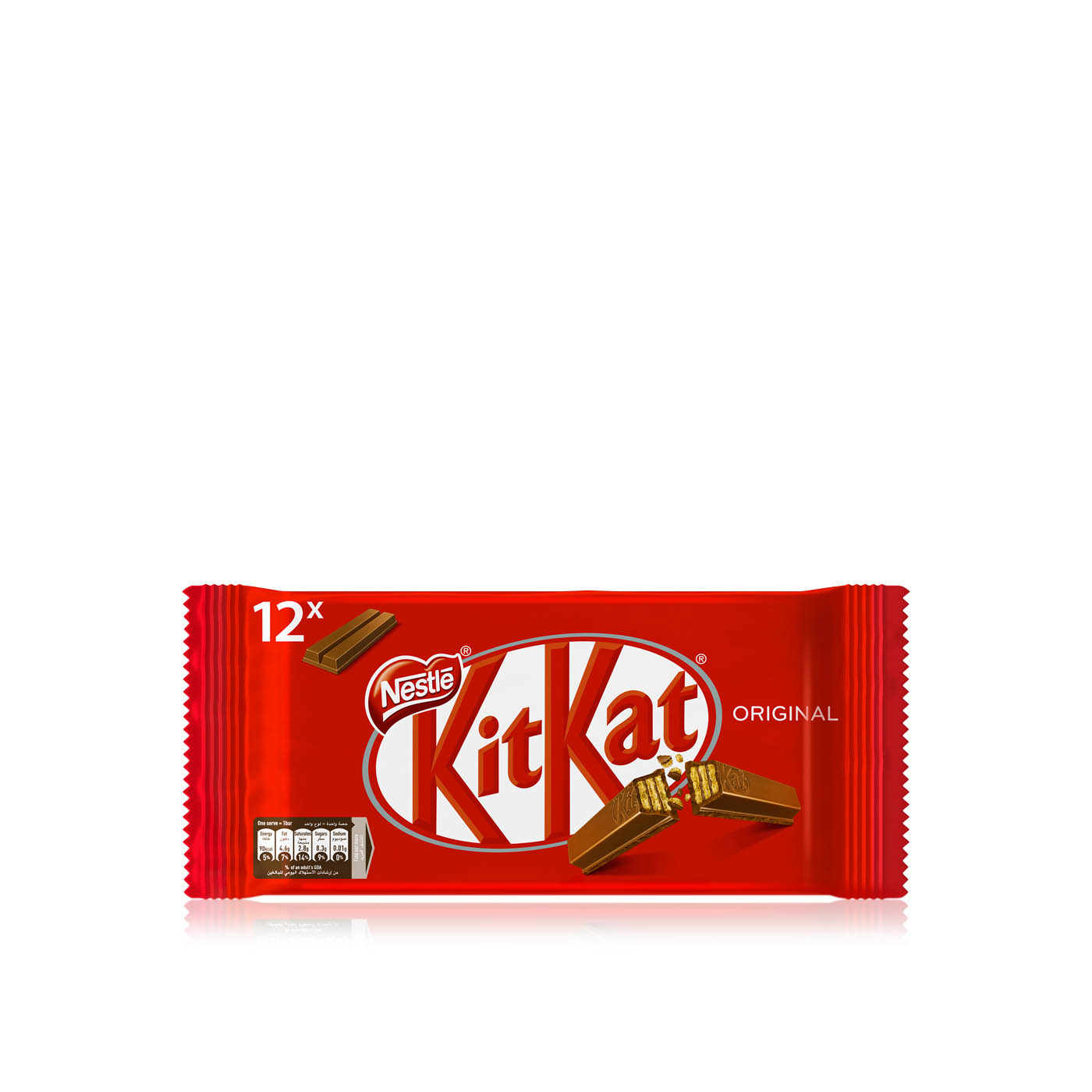 Kitkat 2 Fingers Multipack 12 x 17.7g