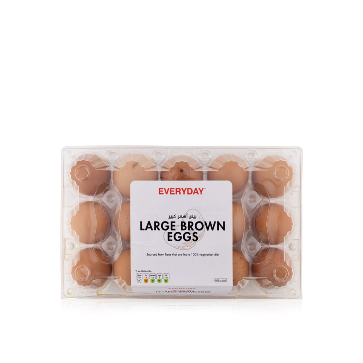 Spinneysfood Large Brown Eggs x 15