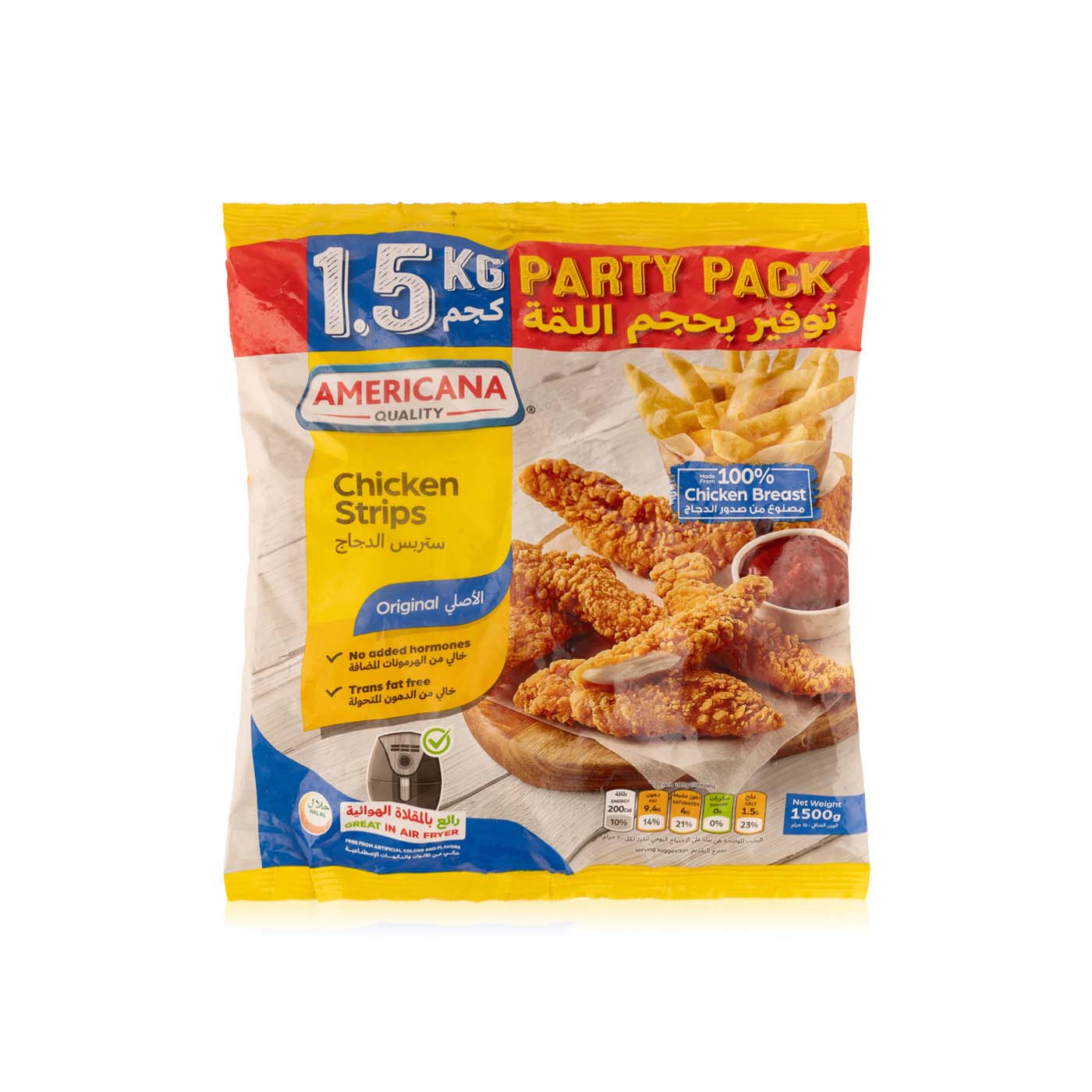 Americana Frozen Spicy Chicken Strips 1.5Kg