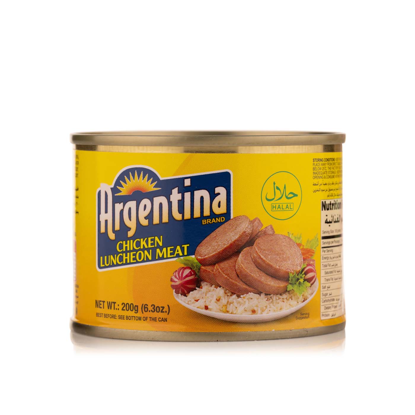 Argentina Chicken Luncheon Meat 200g