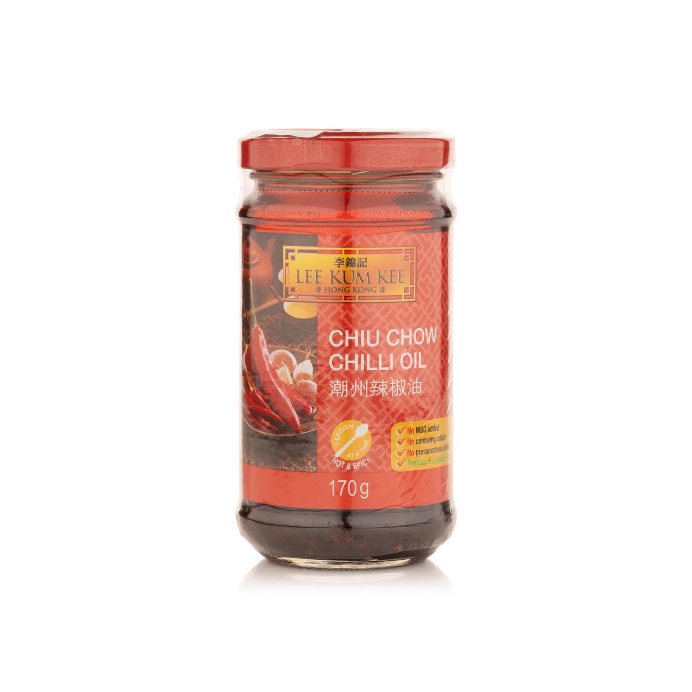 Lee Kum Kee Chiu Chow Chilli Oil 170g