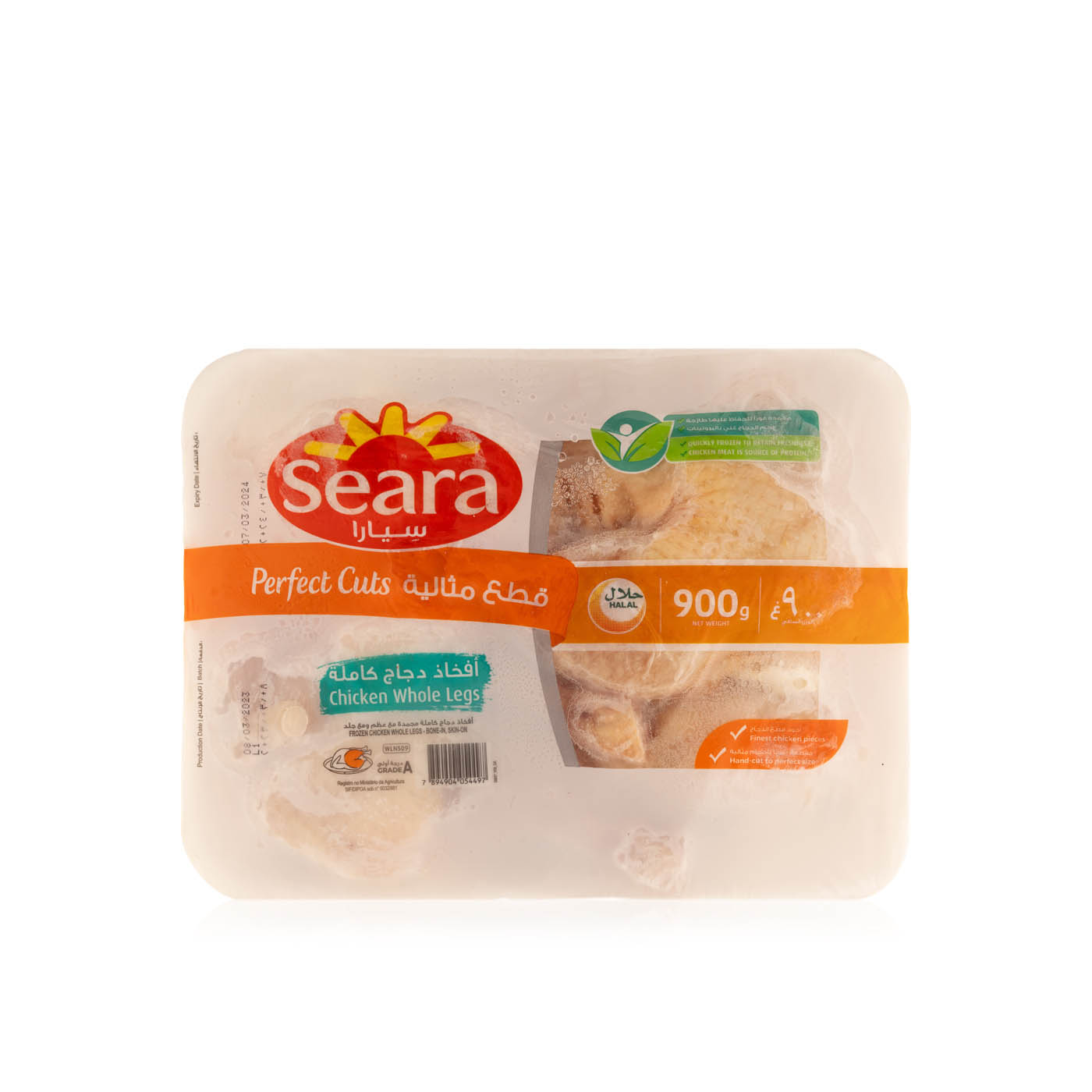 Seara Frozen Chicken Whole Legs Perfect Cuts 900G