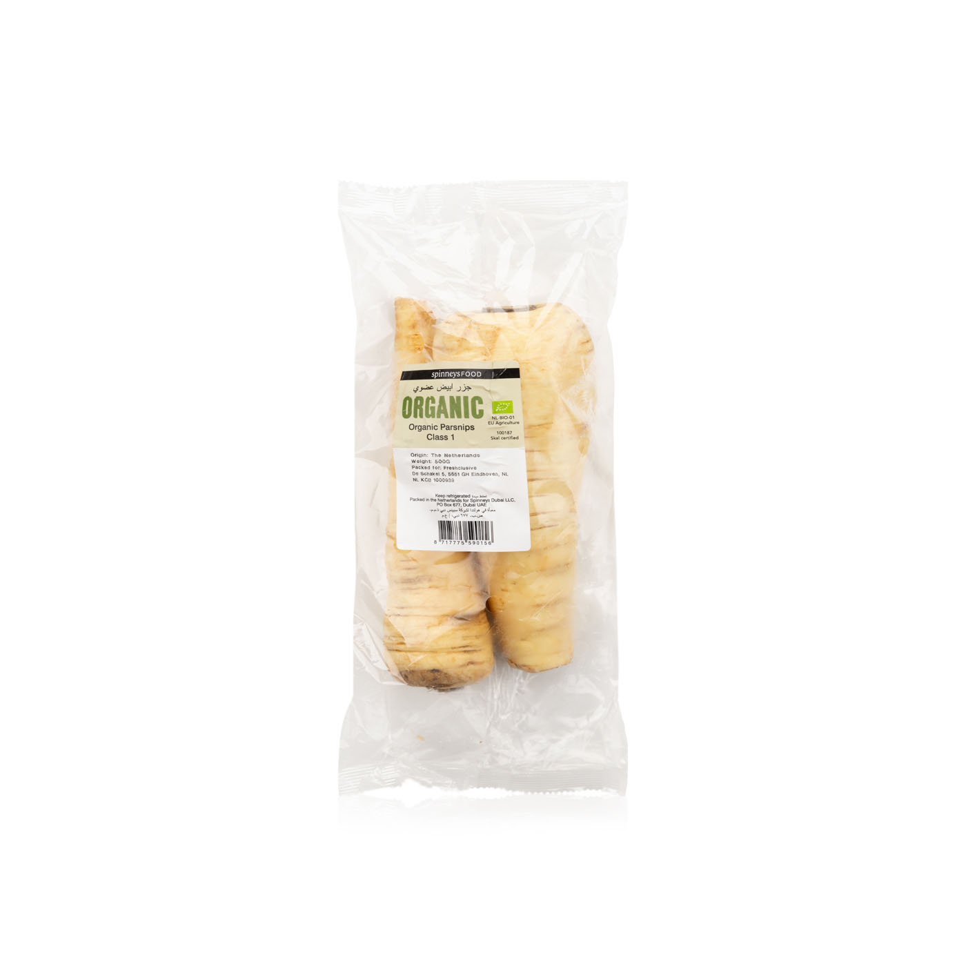 Spinneysfood Organic Parsnips Holland