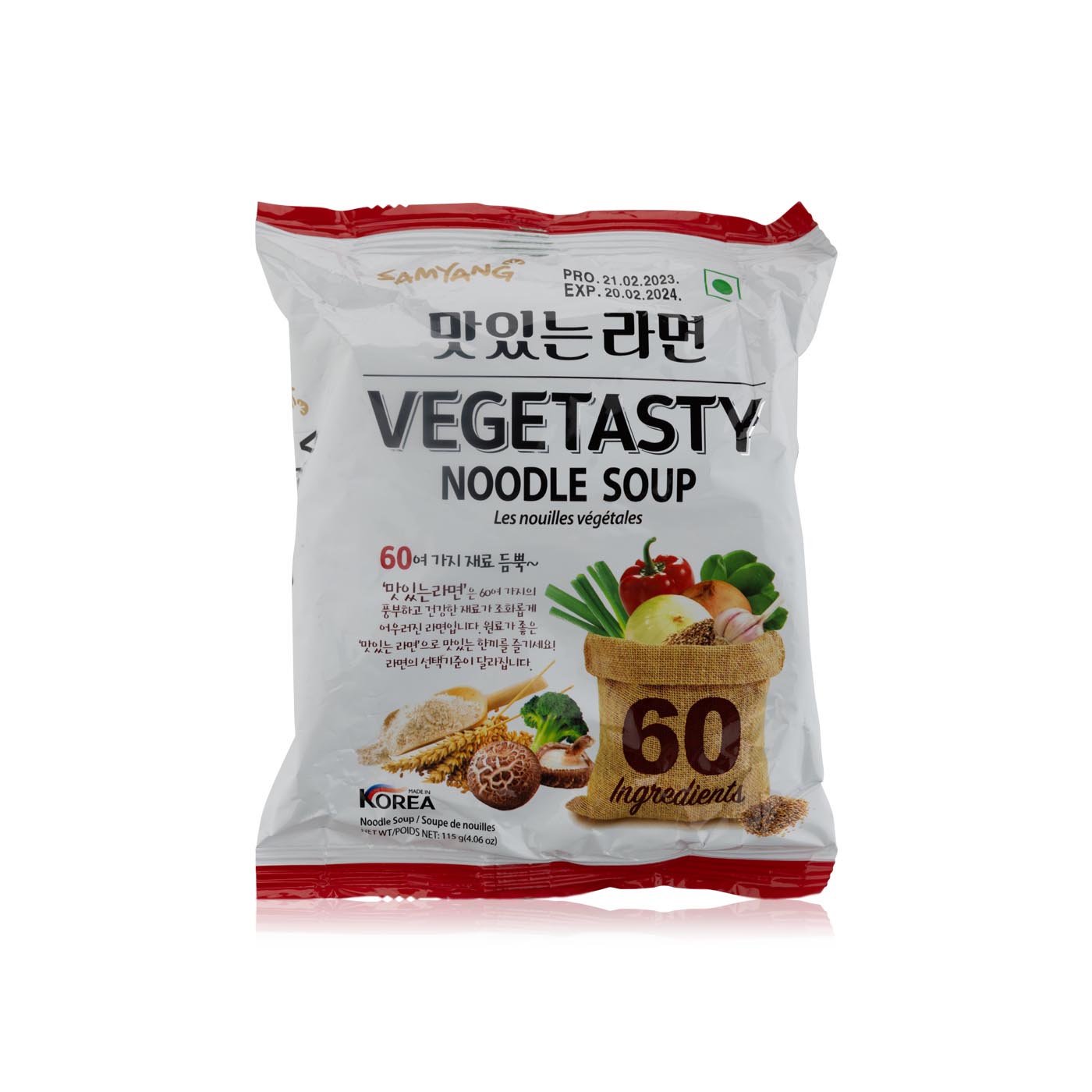 Samyang Vegetasty Noodle Soup 115g