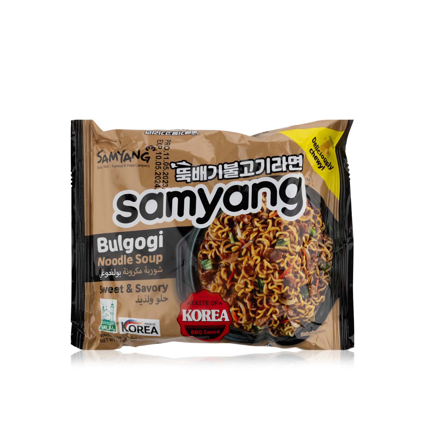 Samyang Bulgogi Ramen Noodles 140g