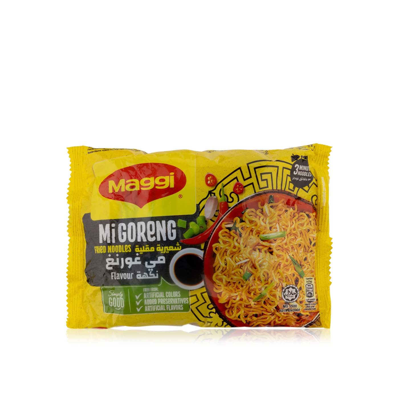 Maggi Goreng Original 2 Minute Noodles 72g
