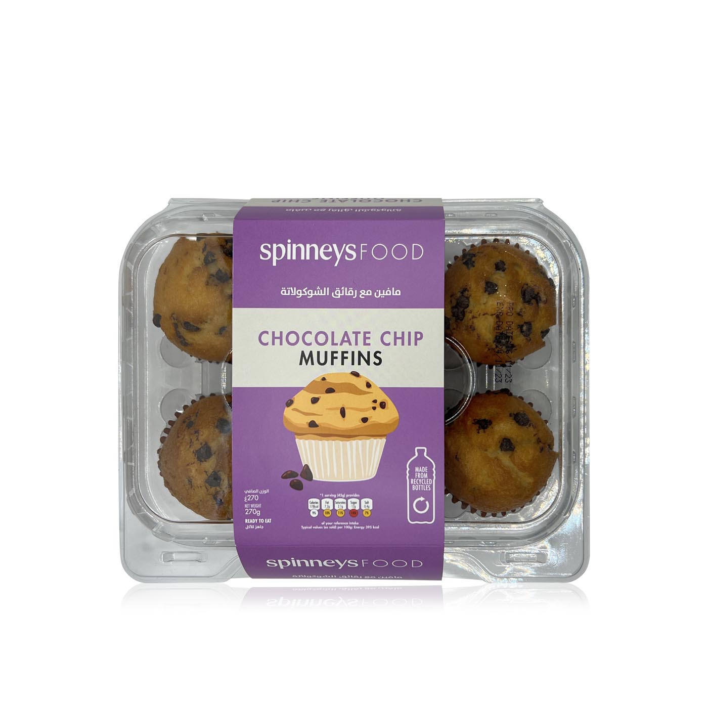 Spinneysfood Chocolate Chip Muffins 270g