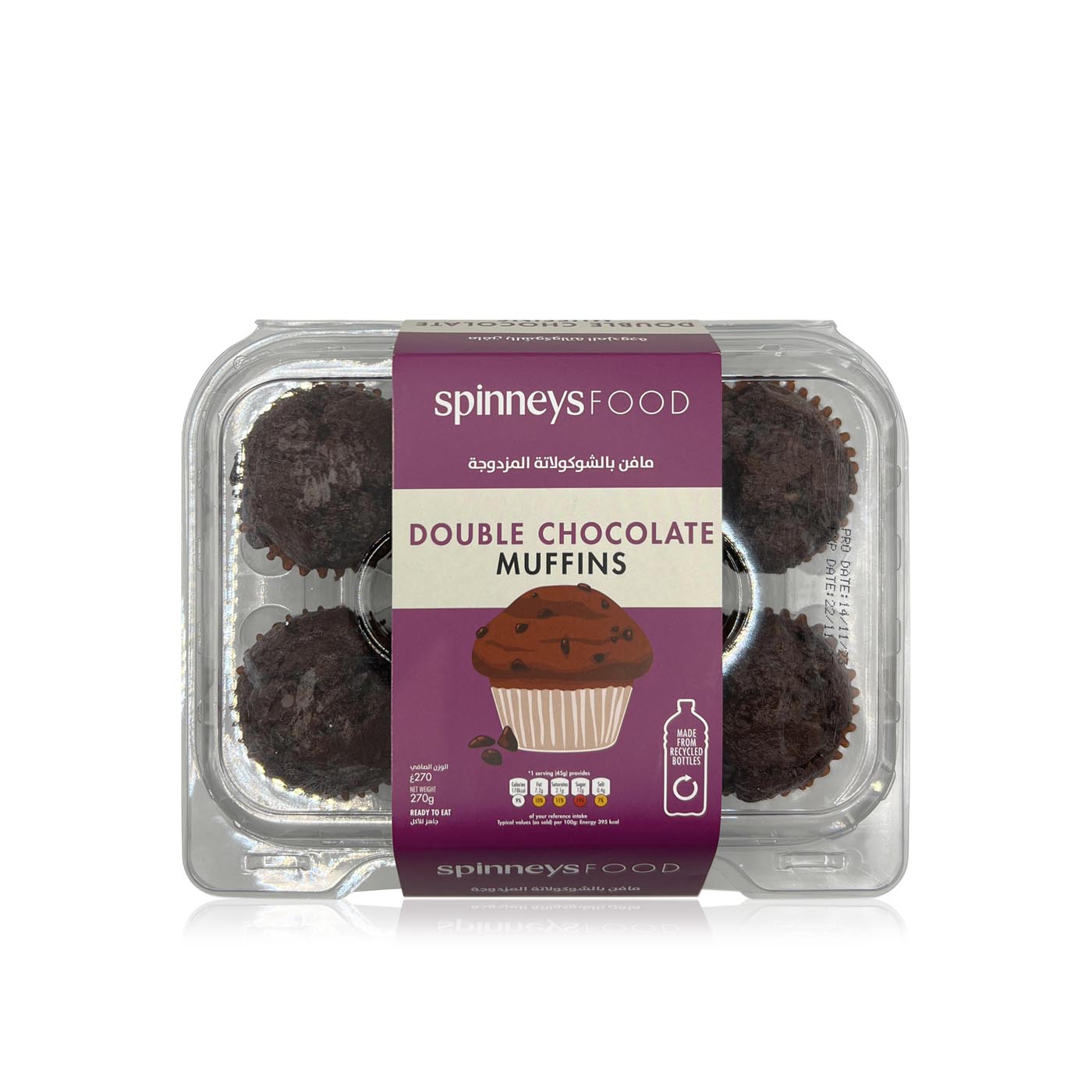 Spinneysfood Double Chocolate Muffins 270g