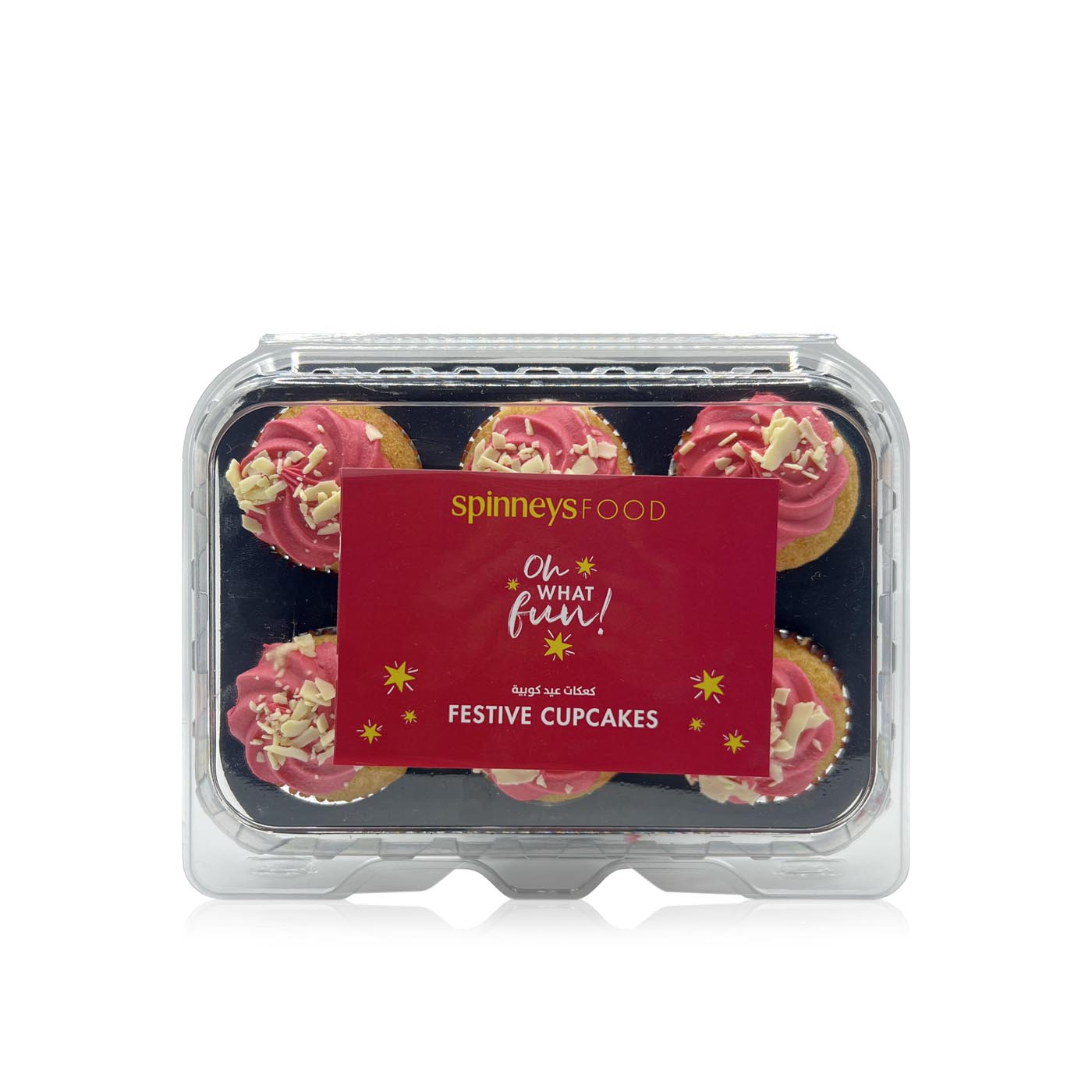 Spinneysfood Festive Cupcakes 6 x 50g