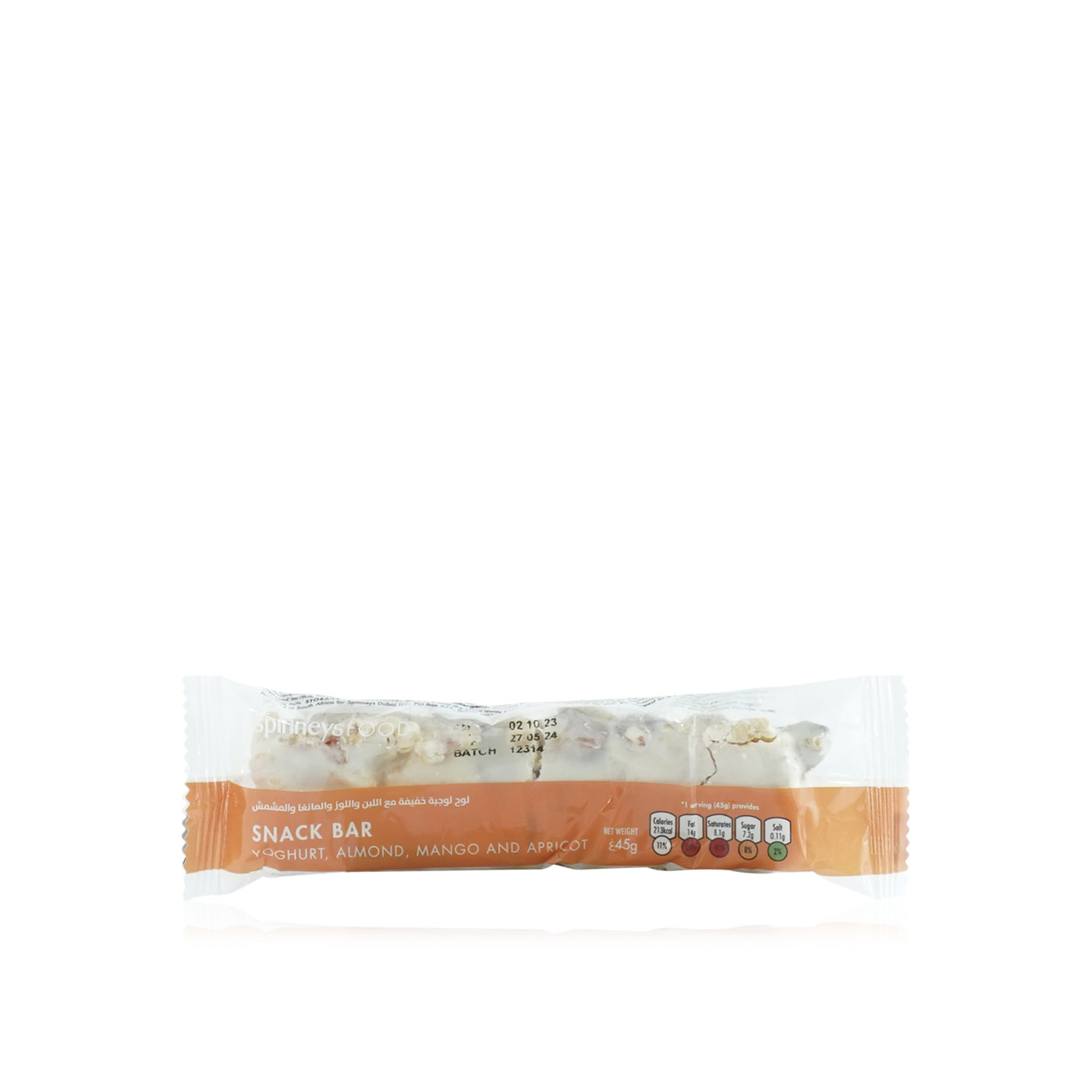 Spinneysfood Yoghurt, Almond, Mango and Apricot Snack Bar 45g