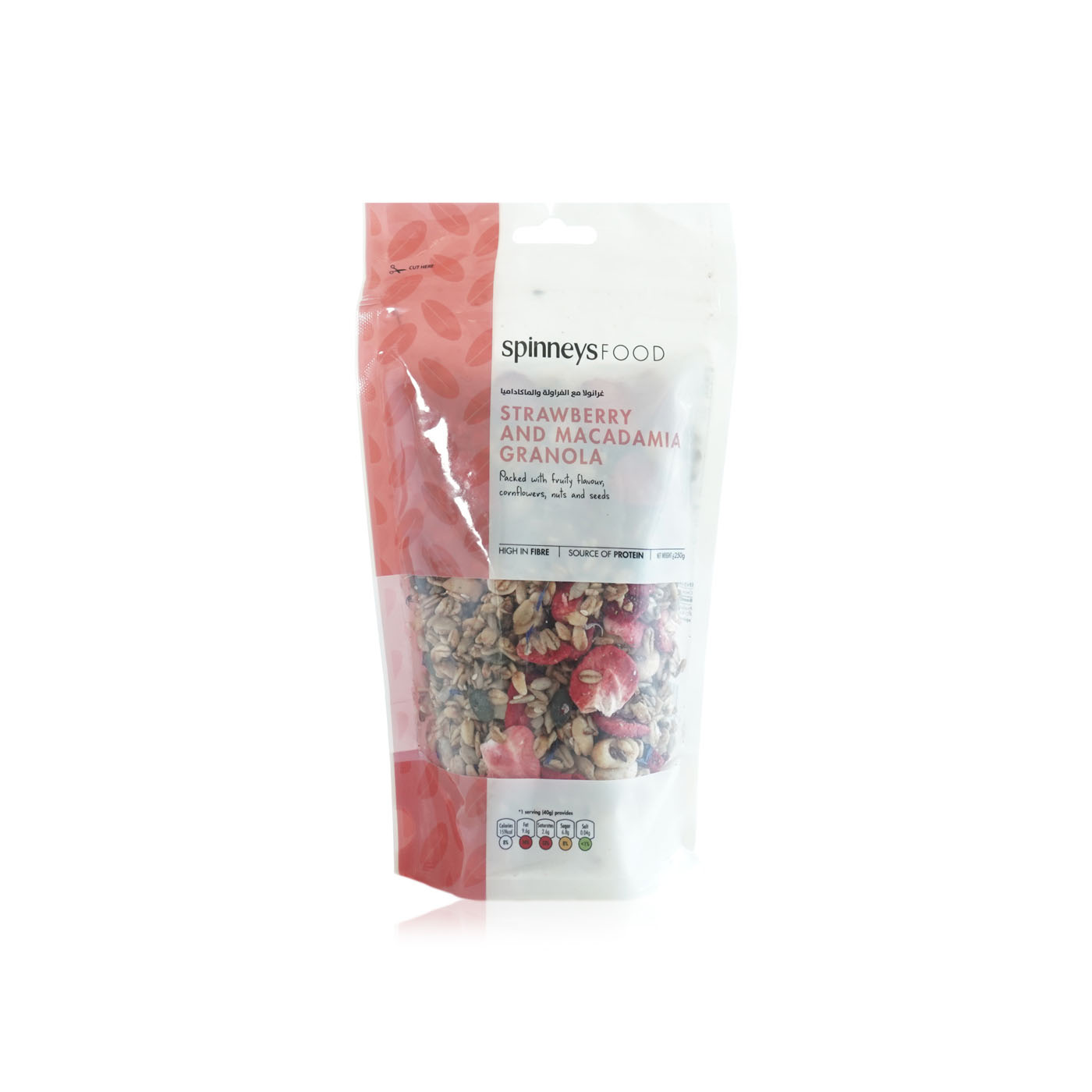 Spinneysfood Strawberry and Macadamia Granola 250g