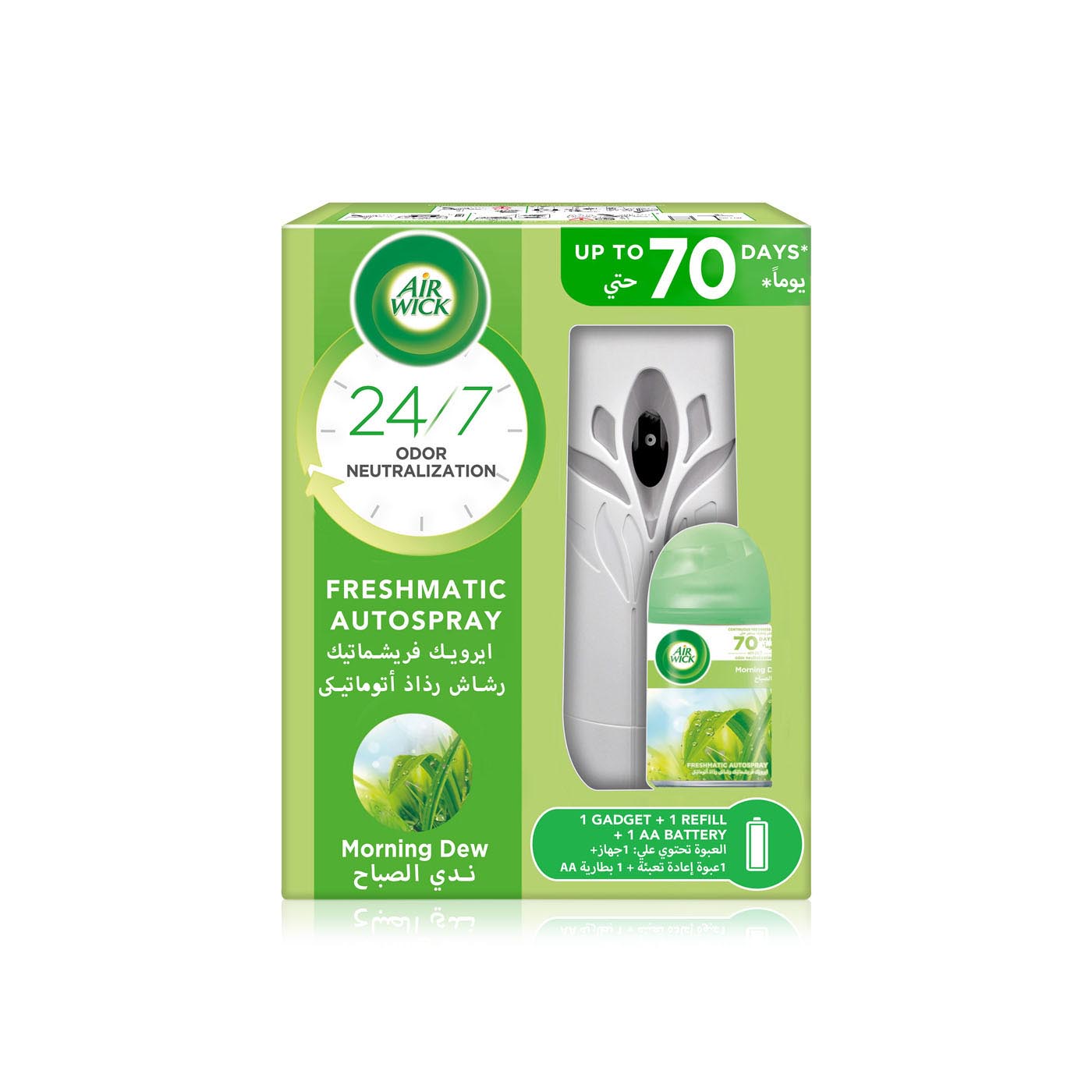 Air Wick Freshmatic Autospray Gadget and Refill Morning Dew