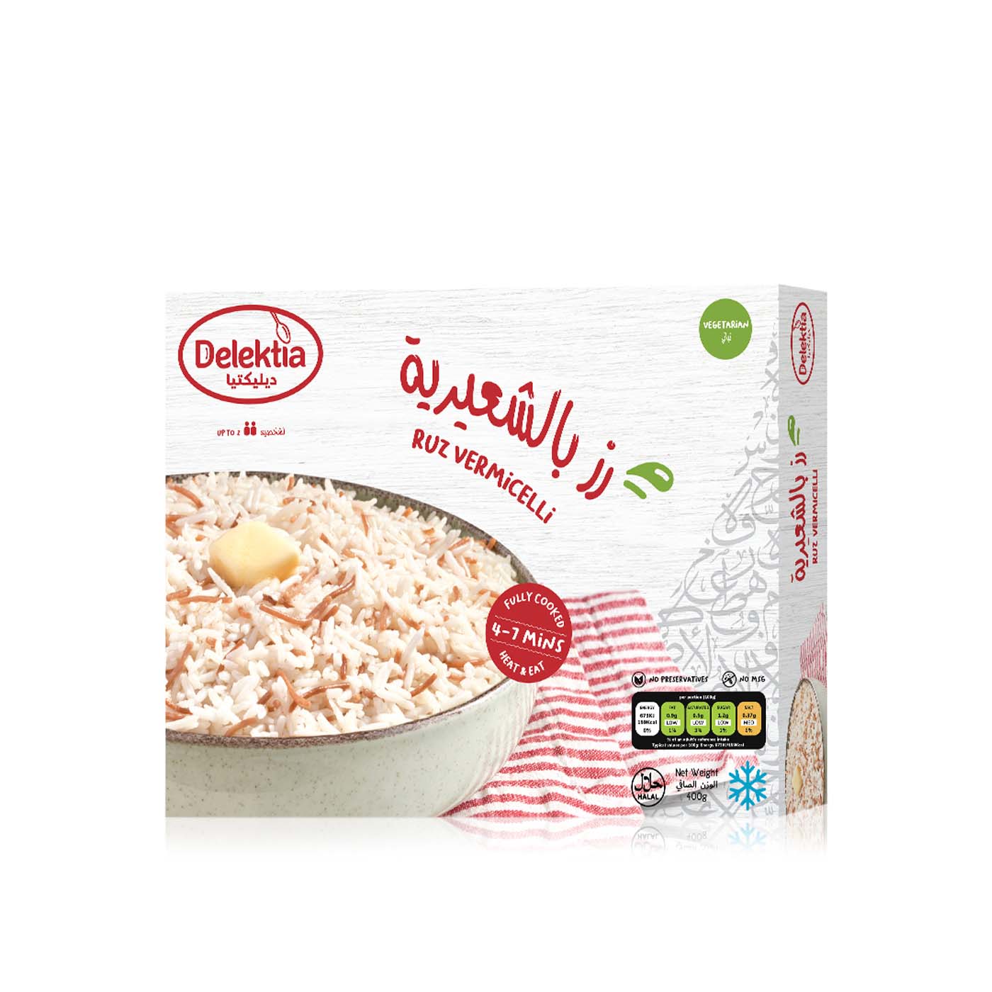 Delektia Frozen Ruz Vermicelli 400G