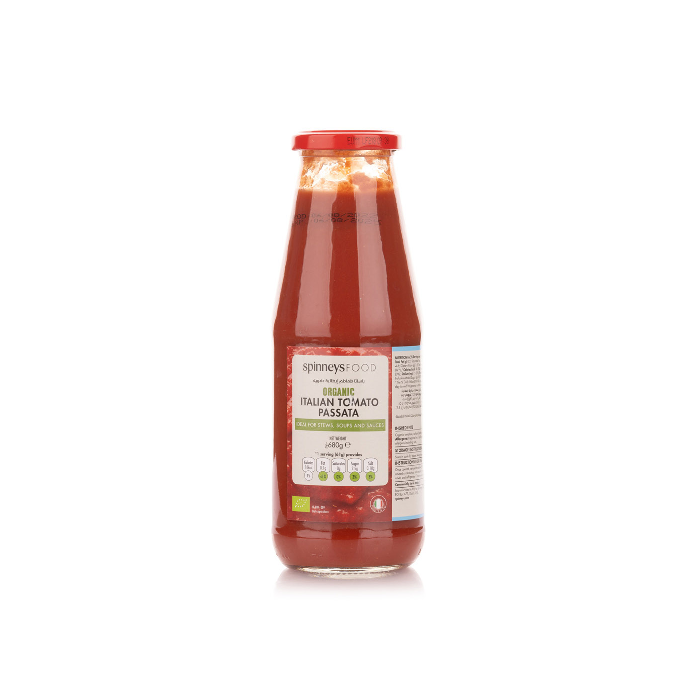 Spinneysfood Organic Italian Tomato Passata 680g