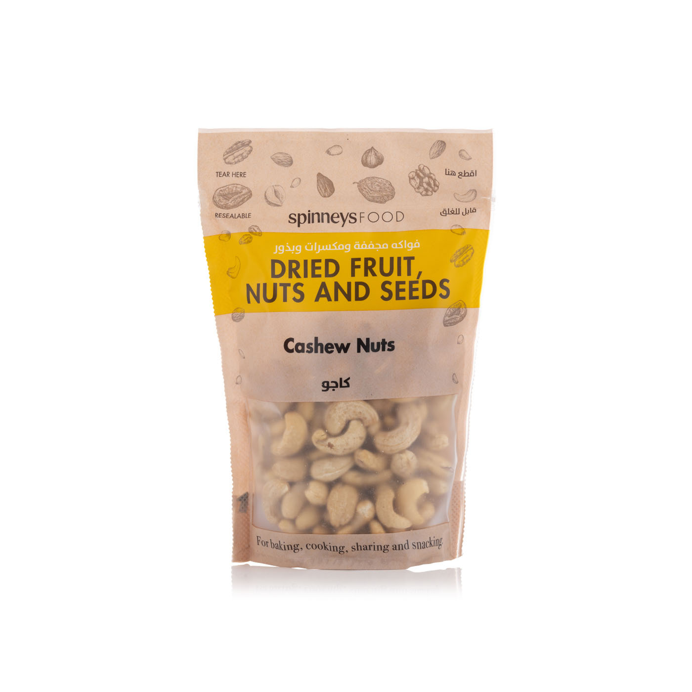 Spinneysfood Cashew Nuts 200g