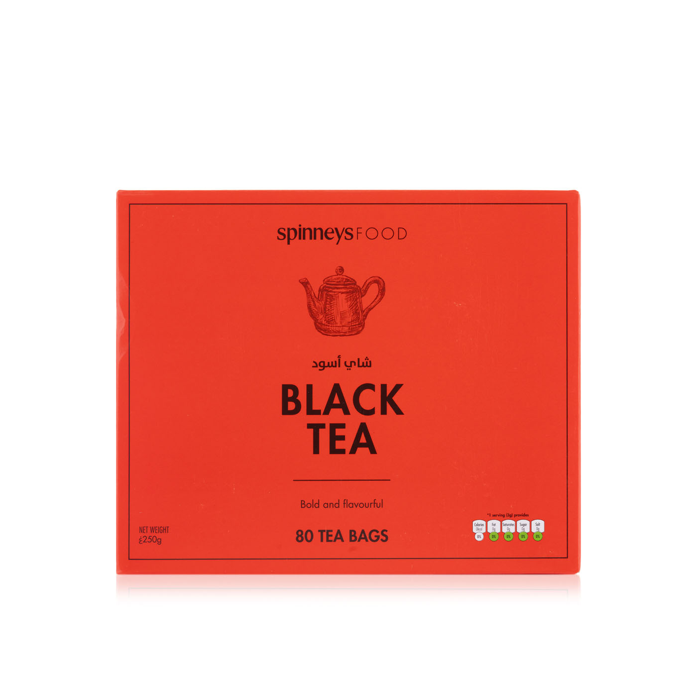 Spinneysfood Black Tea Bags 250g Spinneys UAE