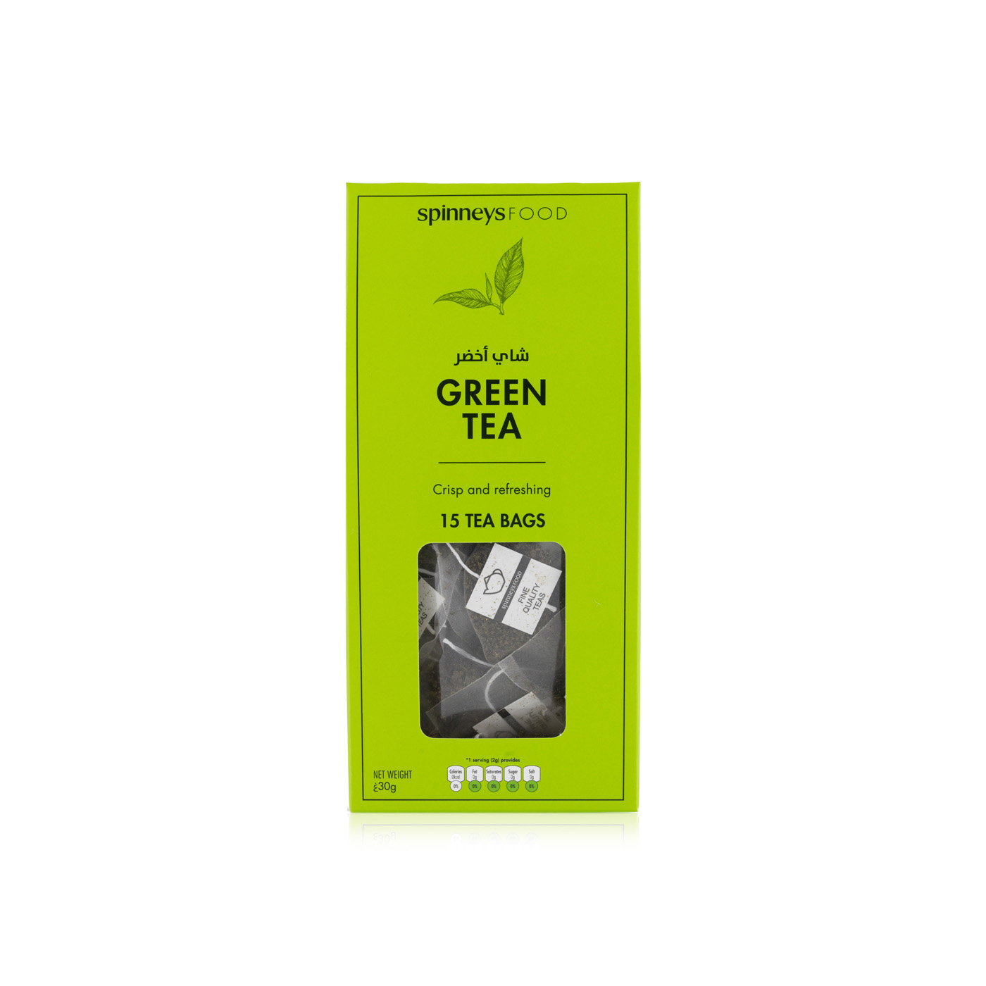 Spinneysfood Green Tea Bags 30g