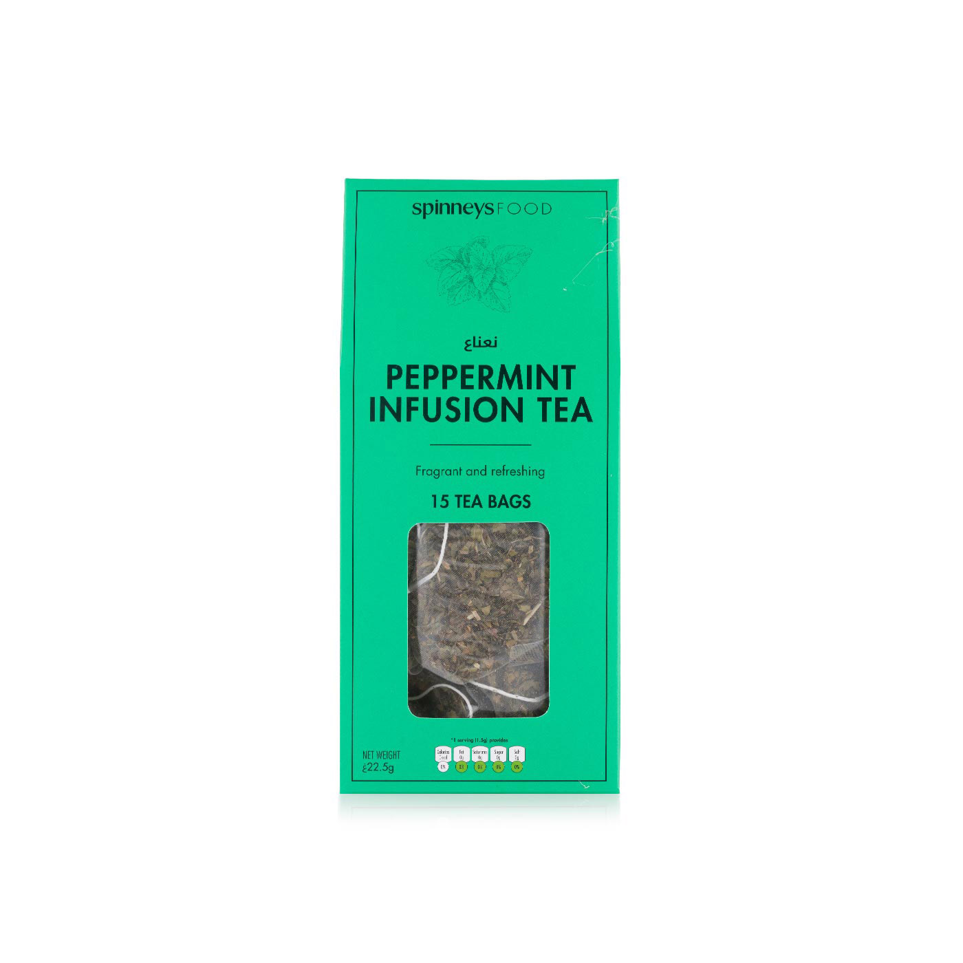 Spinneysfood Peppermint Infusion Tea Bags 22.5g