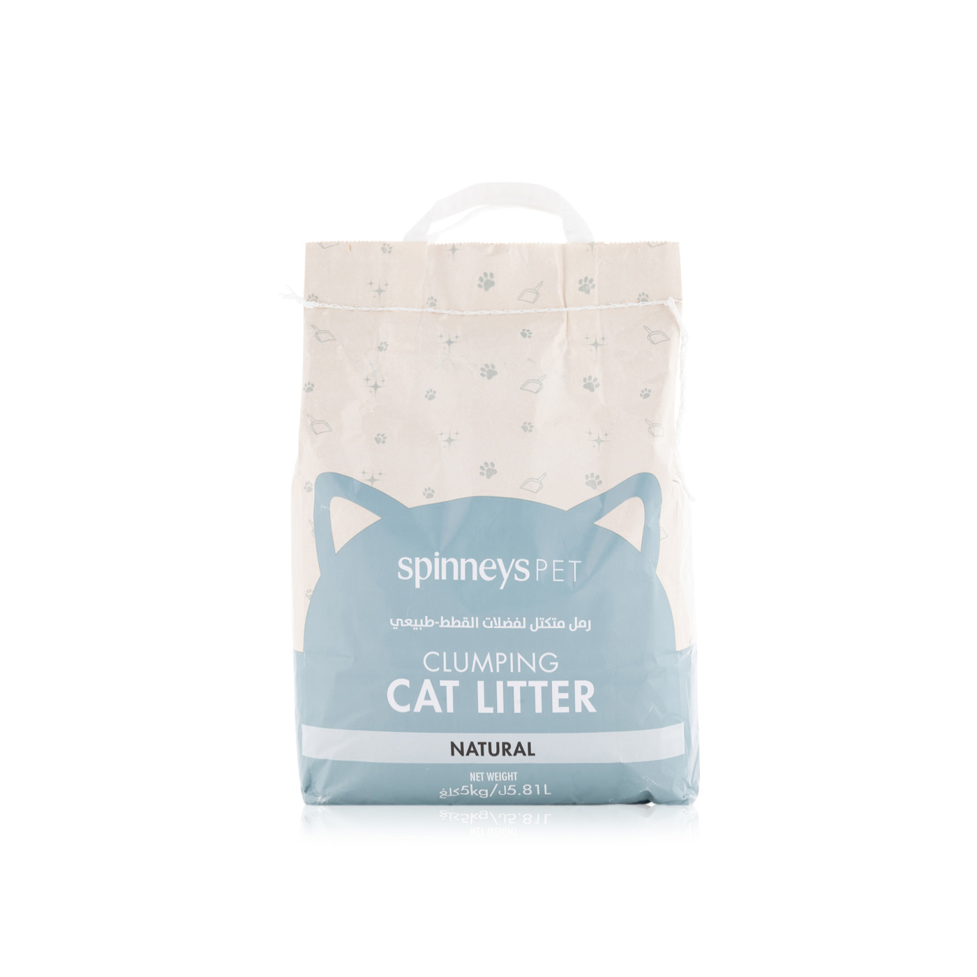 Spinneyspet Clumping Cat Litter 5kg