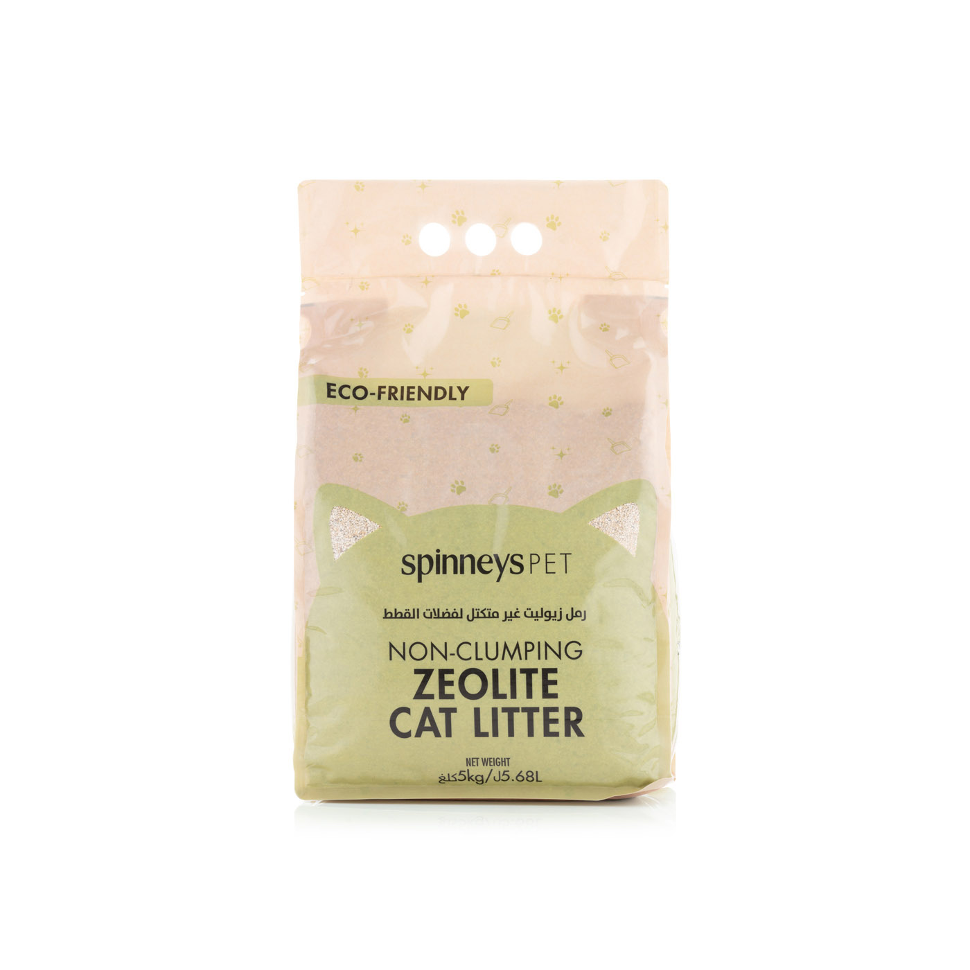 Spinneyspet Non-Clumping Zeolite Cat Litter 5kg