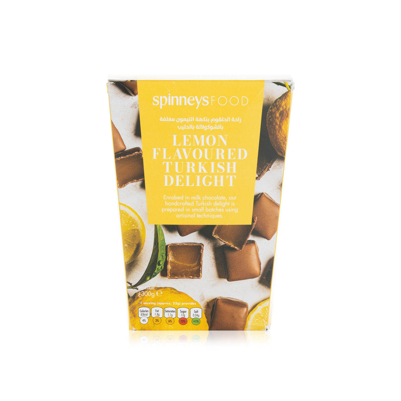 Spinneysfood Lemon Flavoured Turkish Delight 300g