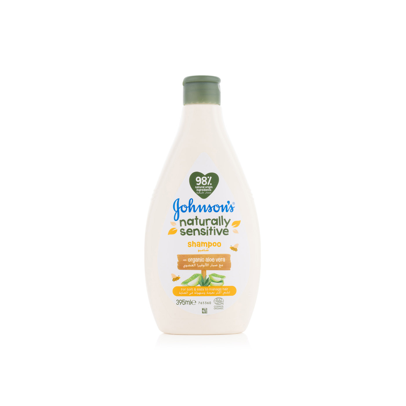 Johnson's Naturally Sensitive Aloe Vera Shampoo 395ml