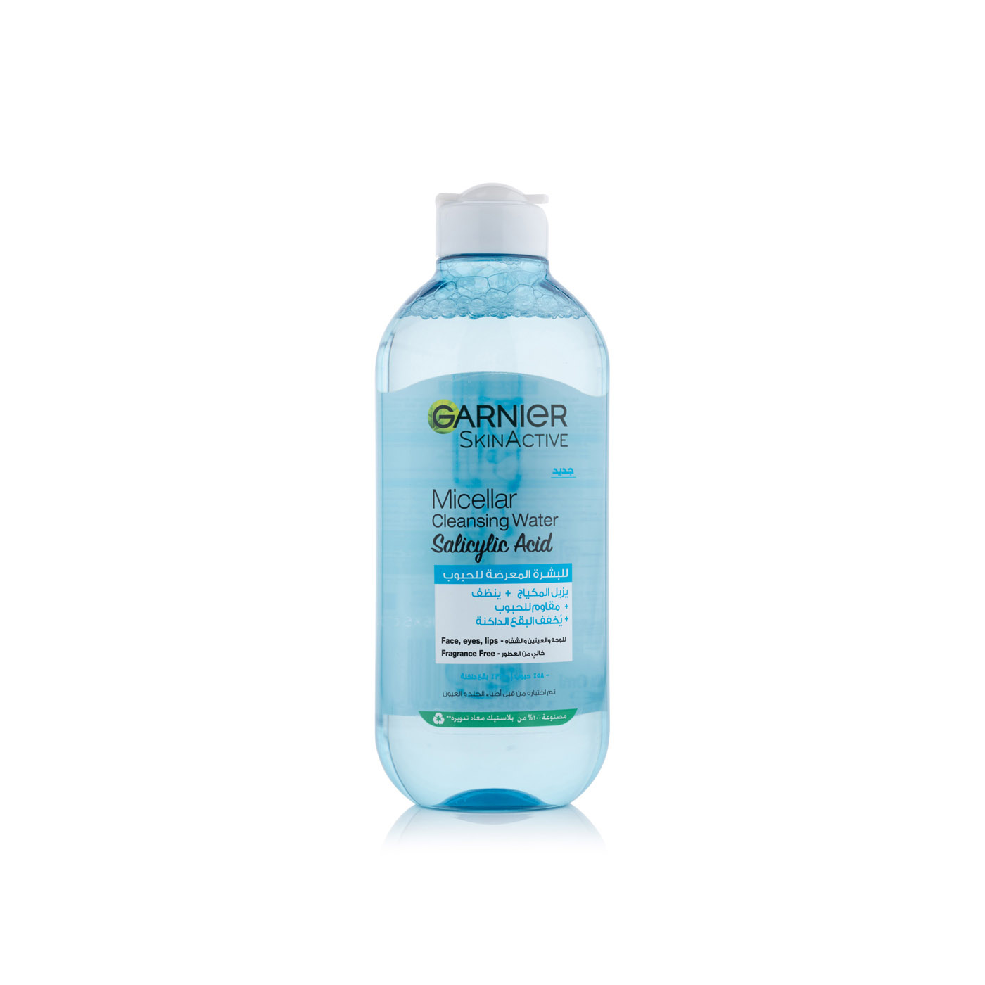 Garnier Skin Active Micellar Cleansing Water 400ml