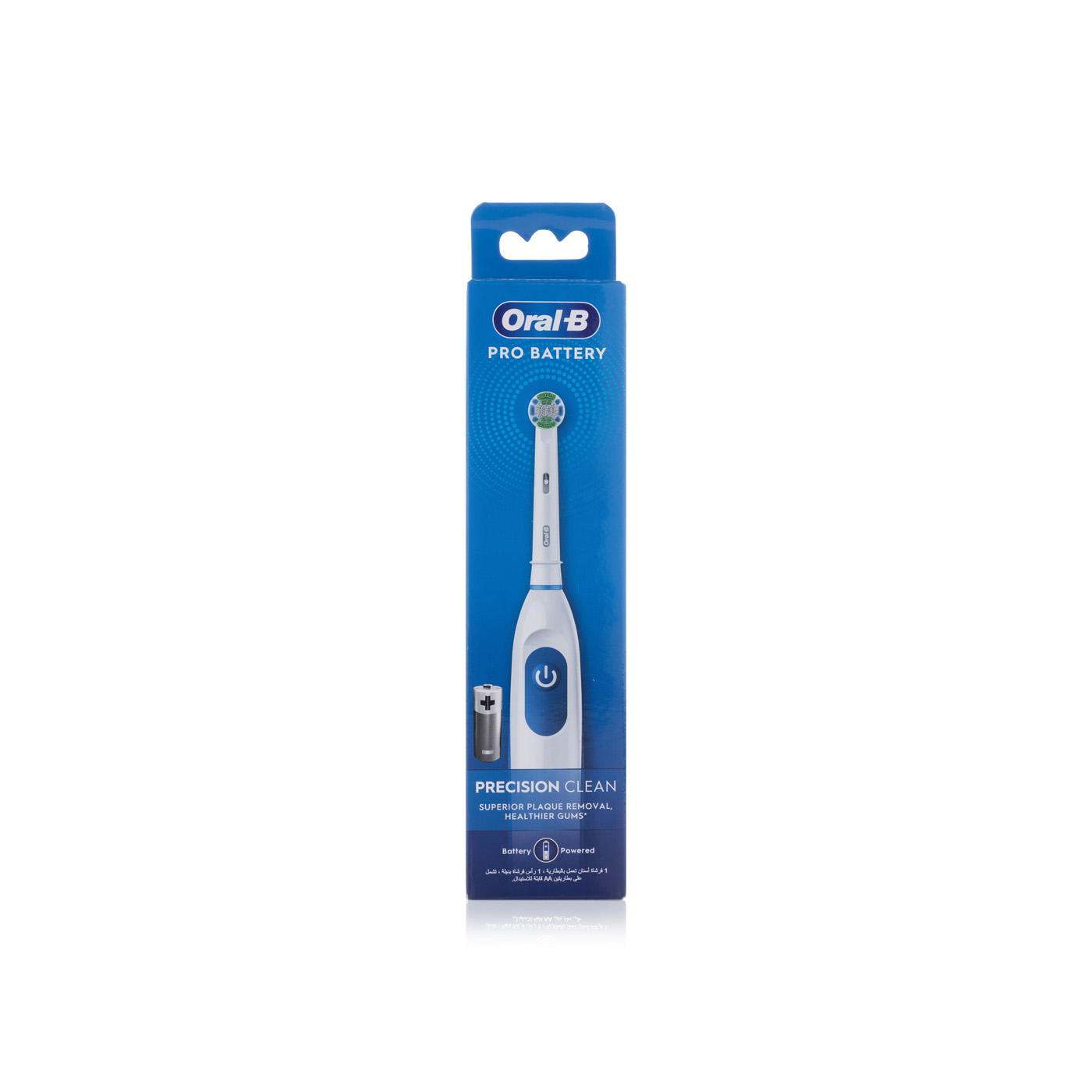 Oral-B Precision Clean Electric Toothbrush Db50101