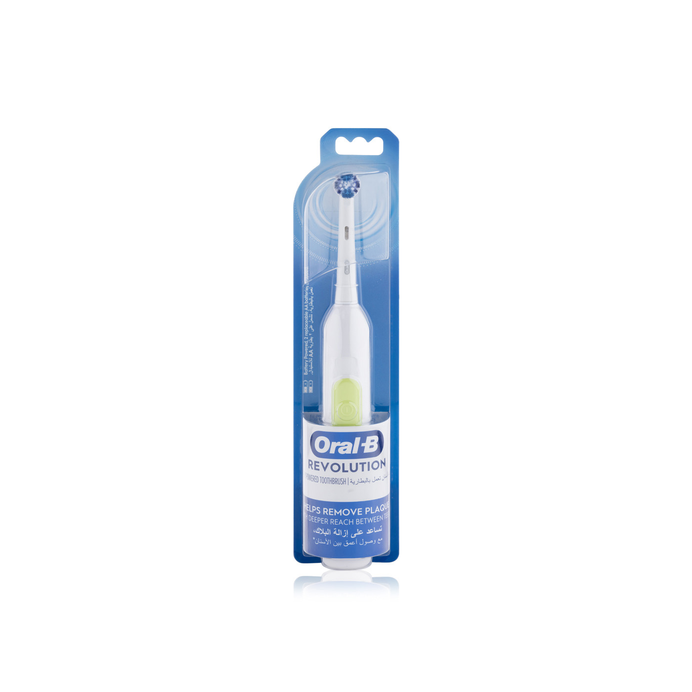 Oral-B Revolution Electric Toothbrush - Spinneys UAE