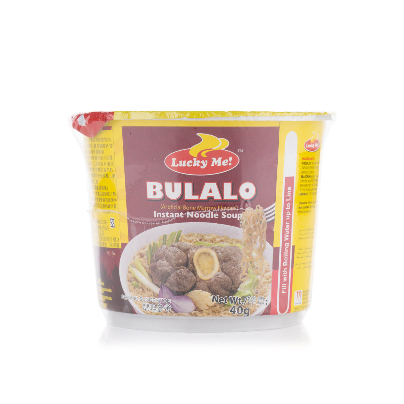 Lucky Me Bulalo Noodle Soup Cup 40g