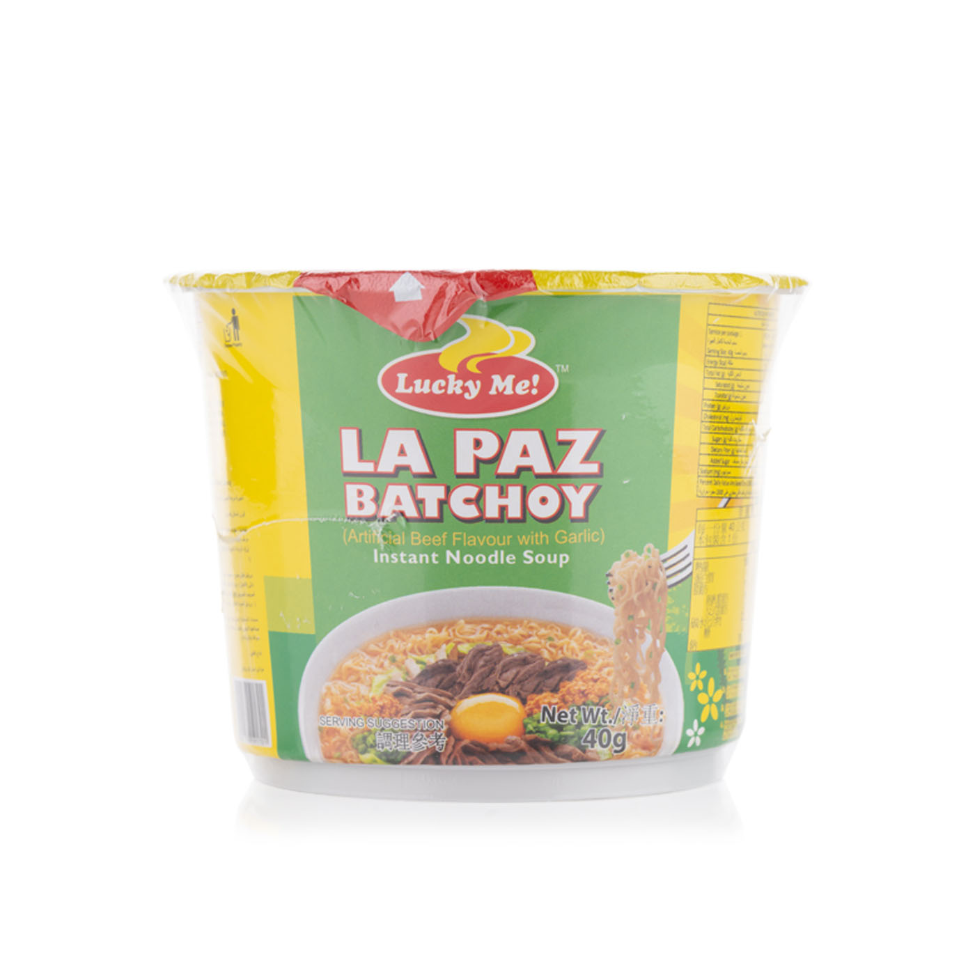 Lucky Me Batchoy Noodle Soup Cup 40g