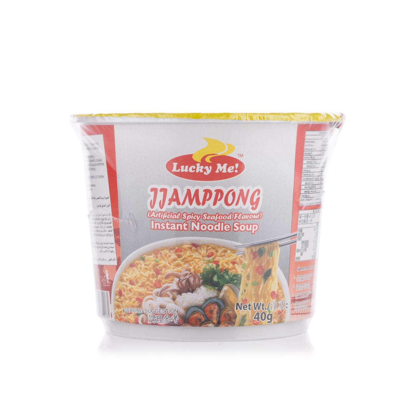 Lucky Me Jjampong Noodle Soup Cup 40g