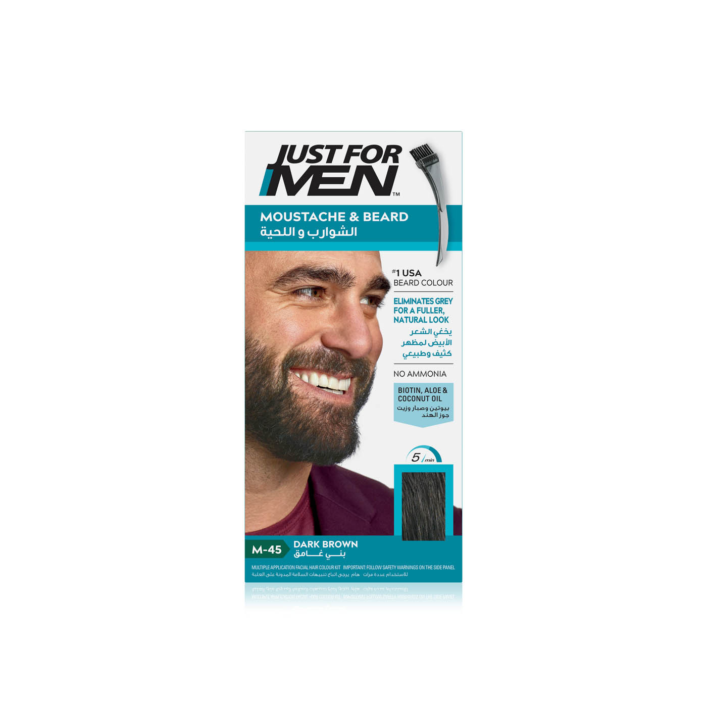 Just for Men Brush-in Color Gel for Moustache, Beard and Sideburns - Dark Brown M-45