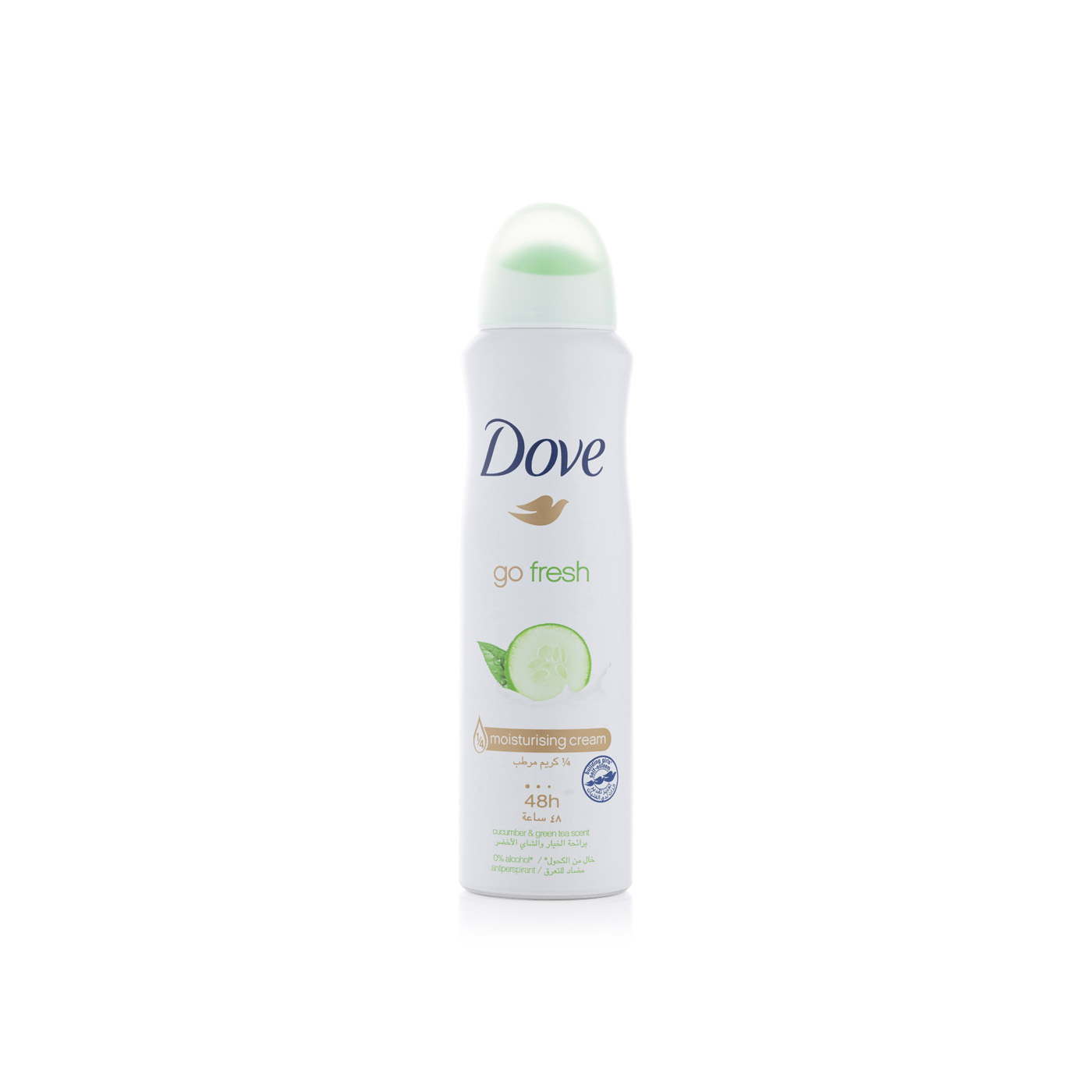 Dove Go Fresh Cucumber & Green Tea Antiperspirant 150ml