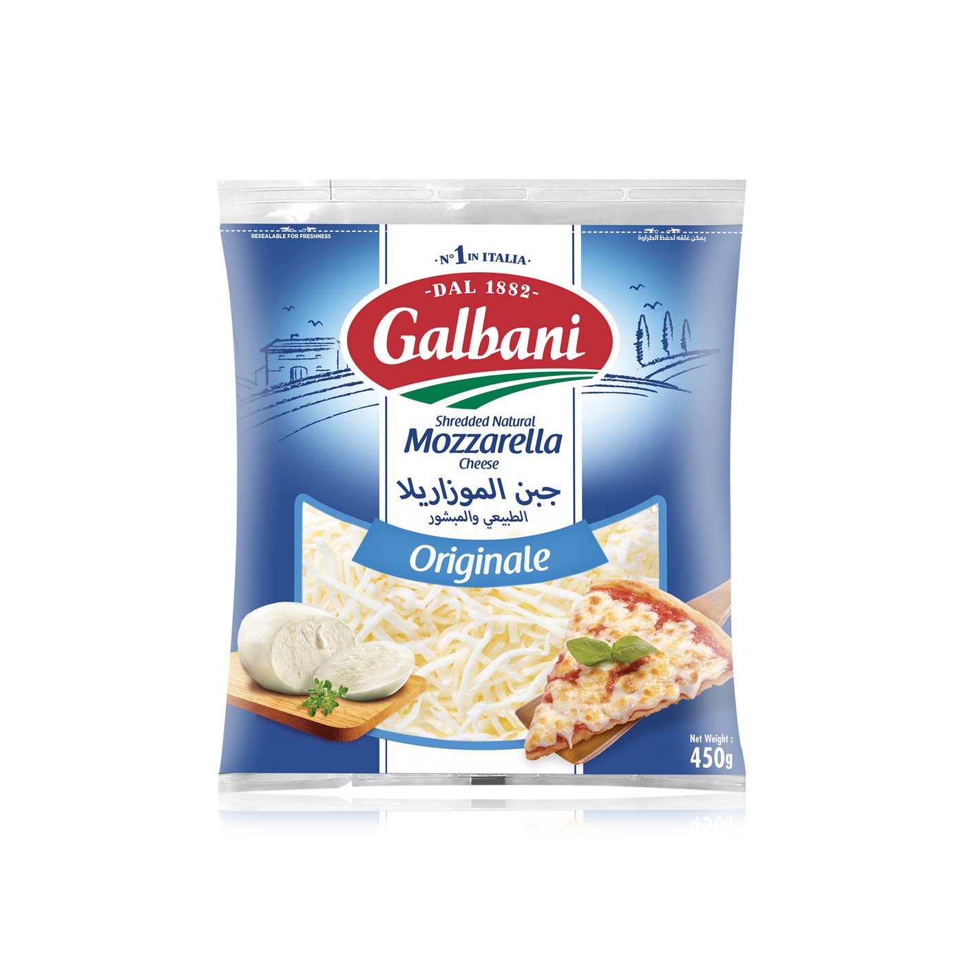 Galbani Shredded Natural Mozzarella 450g